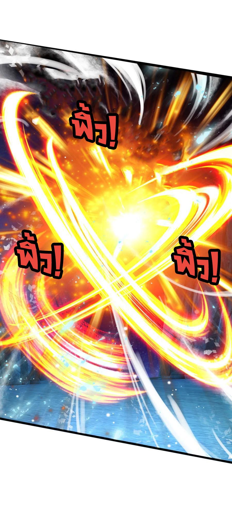 Manga-lc-com อ่านมังงะ อ่านการ์ตูน ออนไลน์ ฟรี Shenwu Tianzun ตอนที่ 1 2 3 4 5 6 7 8 9 10 11 12 13 14 ฟรี ไม่มีโฆษณา Manga-lc - อ่าน มังงะ อ่าน การ์ตูน ออนไลน์ อ่านมังงะ ฟรี