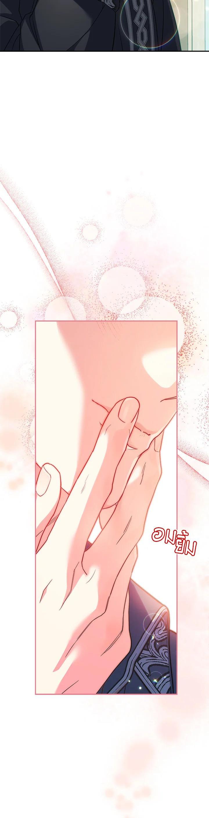 Manga-lc-com อ่านมังงะ อ่านการ์ตูน ออนไลน์ ฟรี Marriage of Convenience ตอนที่ 1 2 3 4 5 6 7 8 9 10 11 12 13 14 ฟรี ไม่มีโฆษณา Manga-lc - อ่าน มังงะ อ่าน การ์ตูน ออนไลน์ อ่านมังงะ ฟรี