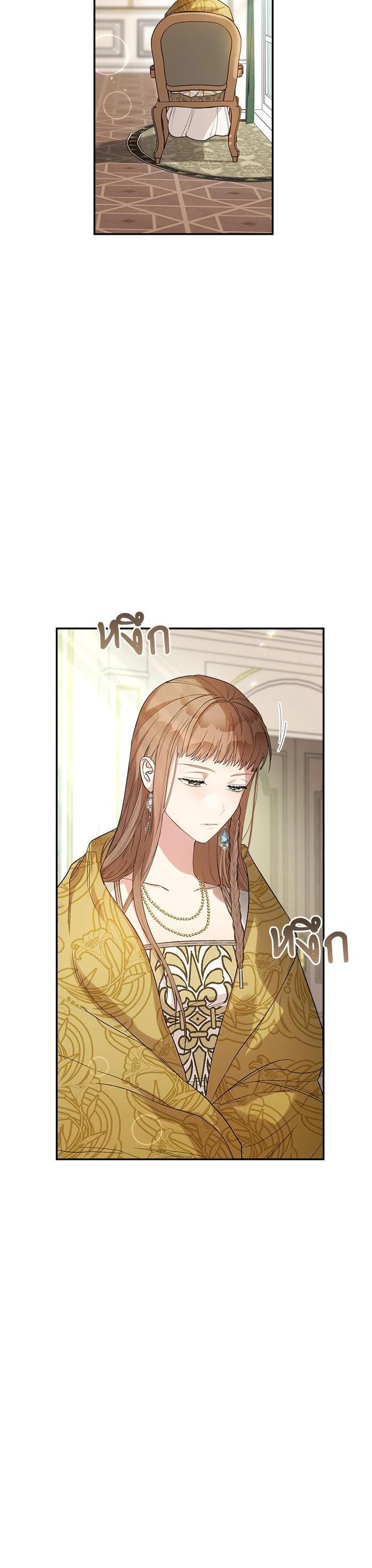 Manga-lc-com อ่านมังงะ อ่านการ์ตูน ออนไลน์ ฟรี Marriage of Convenience ตอนที่ 1 2 3 4 5 6 7 8 9 10 11 12 13 14 ฟรี ไม่มีโฆษณา Manga-lc - อ่าน มังงะ อ่าน การ์ตูน ออนไลน์ อ่านมังงะ ฟรี