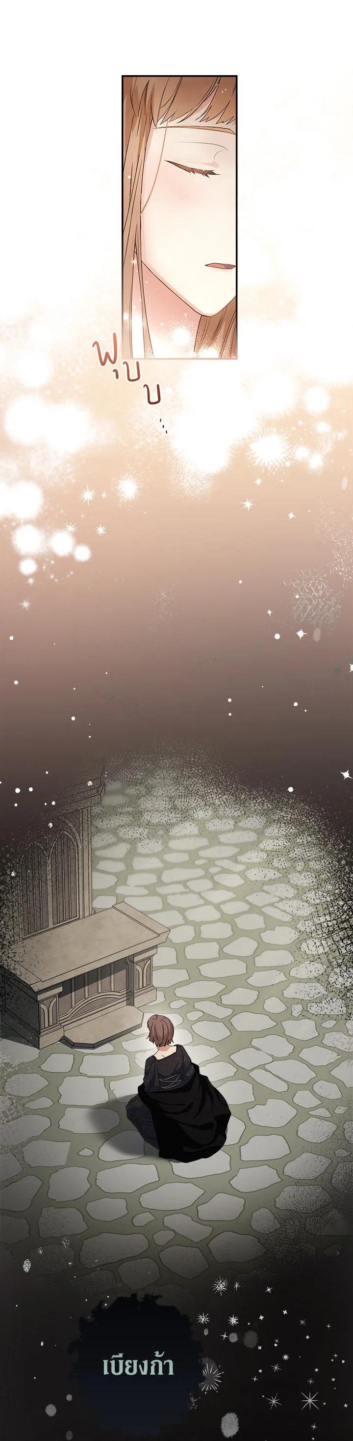 Manga-lc-com อ่านมังงะ อ่านการ์ตูน ออนไลน์ ฟรี Marriage of Convenience ตอนที่ 1 2 3 4 5 6 7 8 9 10 11 12 13 14 ฟรี ไม่มีโฆษณา Manga-lc - อ่าน มังงะ อ่าน การ์ตูน ออนไลน์ อ่านมังงะ ฟรี