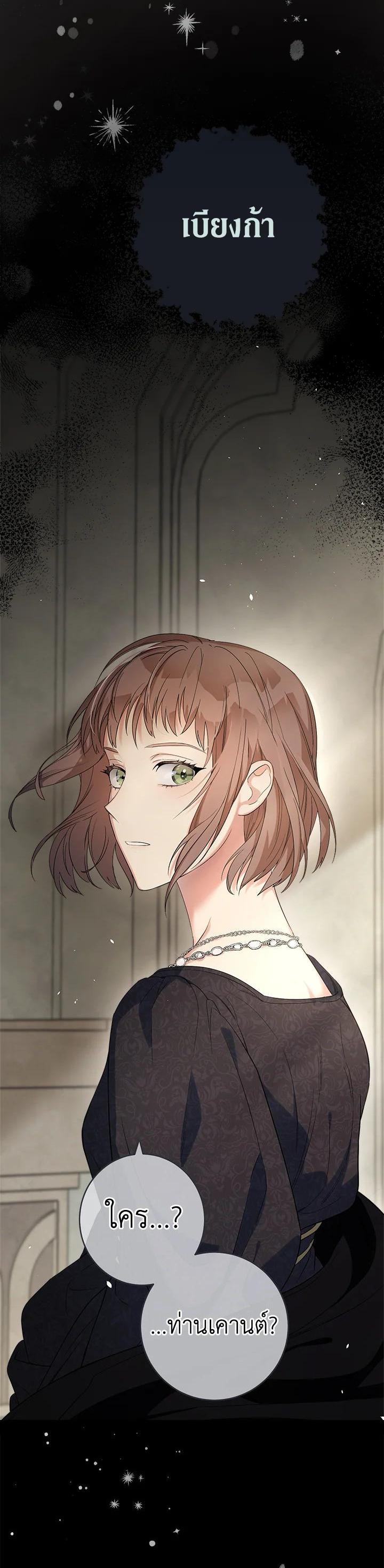 Manga-lc-com อ่านมังงะ อ่านการ์ตูน ออนไลน์ ฟรี Marriage of Convenience ตอนที่ 1 2 3 4 5 6 7 8 9 10 11 12 13 14 ฟรี ไม่มีโฆษณา Manga-lc - อ่าน มังงะ อ่าน การ์ตูน ออนไลน์ อ่านมังงะ ฟรี