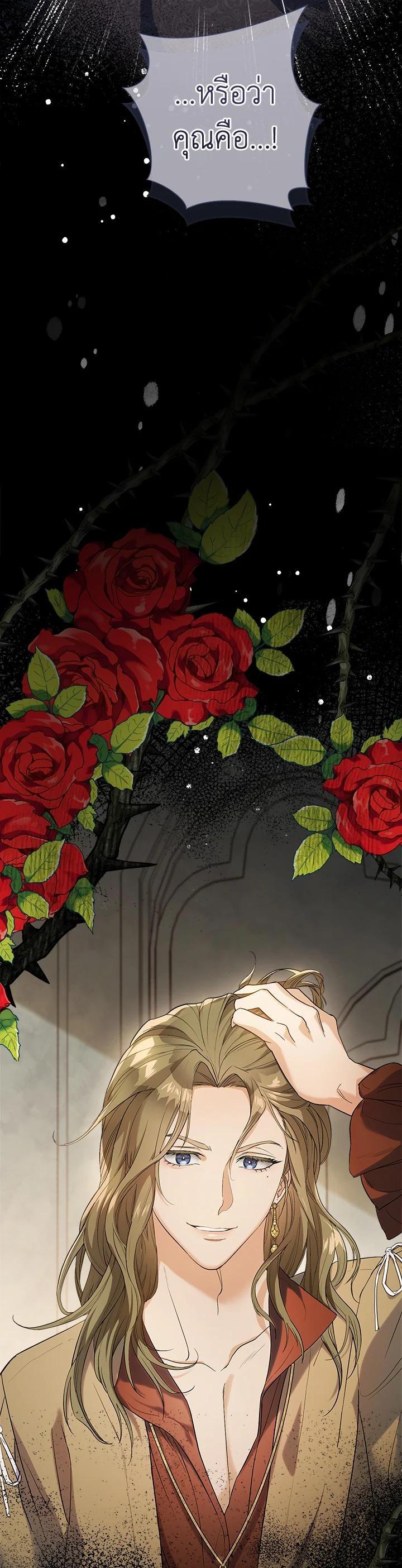 Manga-lc-com อ่านมังงะ อ่านการ์ตูน ออนไลน์ ฟรี Marriage of Convenience ตอนที่ 1 2 3 4 5 6 7 8 9 10 11 12 13 14 ฟรี ไม่มีโฆษณา Manga-lc - อ่าน มังงะ อ่าน การ์ตูน ออนไลน์ อ่านมังงะ ฟรี