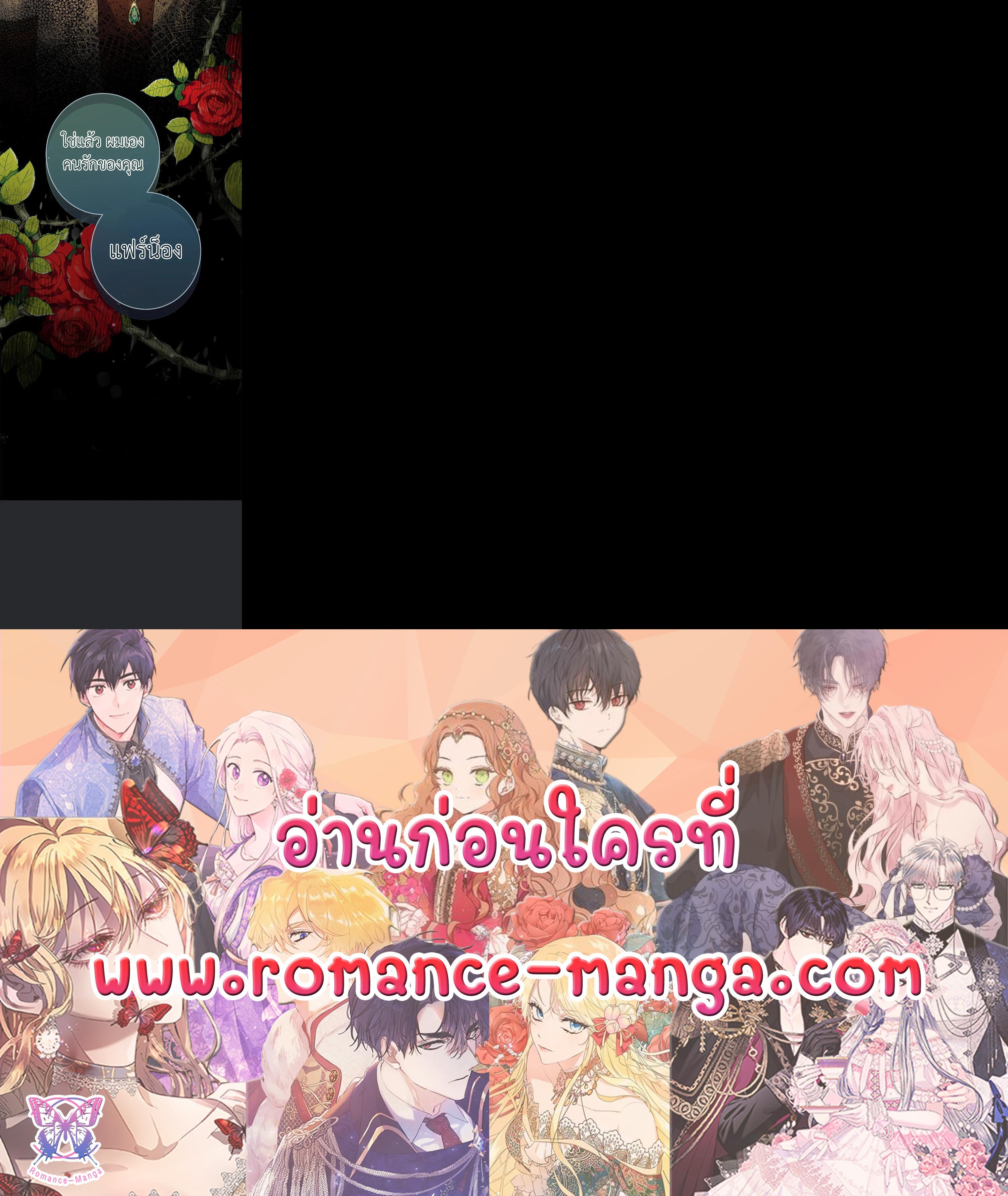 Manga-lc-com อ่านมังงะ อ่านการ์ตูน ออนไลน์ ฟรี Marriage of Convenience ตอนที่ 1 2 3 4 5 6 7 8 9 10 11 12 13 14 ฟรี ไม่มีโฆษณา Manga-lc - อ่าน มังงะ อ่าน การ์ตูน ออนไลน์ อ่านมังงะ ฟรี