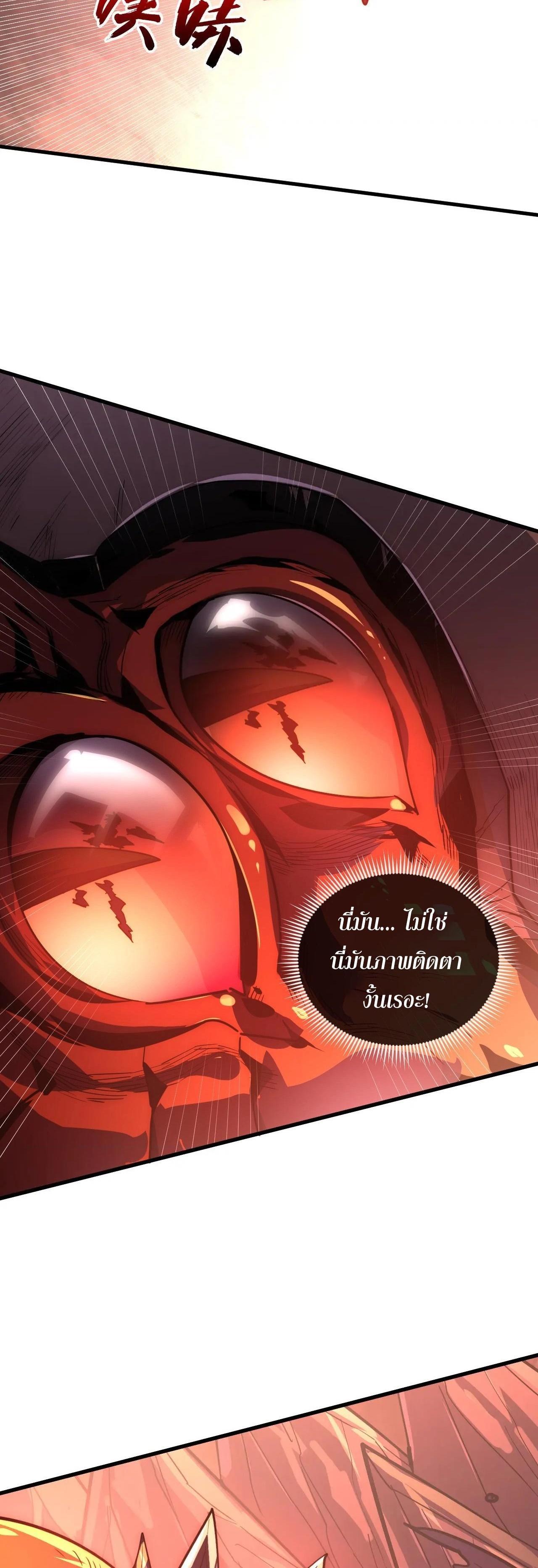 Manga-lc-com อ่านมังงะ อ่านการ์ตูน ออนไลน์ ฟรี Rise From The Rubble ตอนที่ 1 2 3 4 5 6 7 8 9 10 11 12 13 14 ฟรี ไม่มีโฆษณา Manga-lc - อ่าน มังงะ อ่าน การ์ตูน ออนไลน์ อ่านมังงะ ฟรี