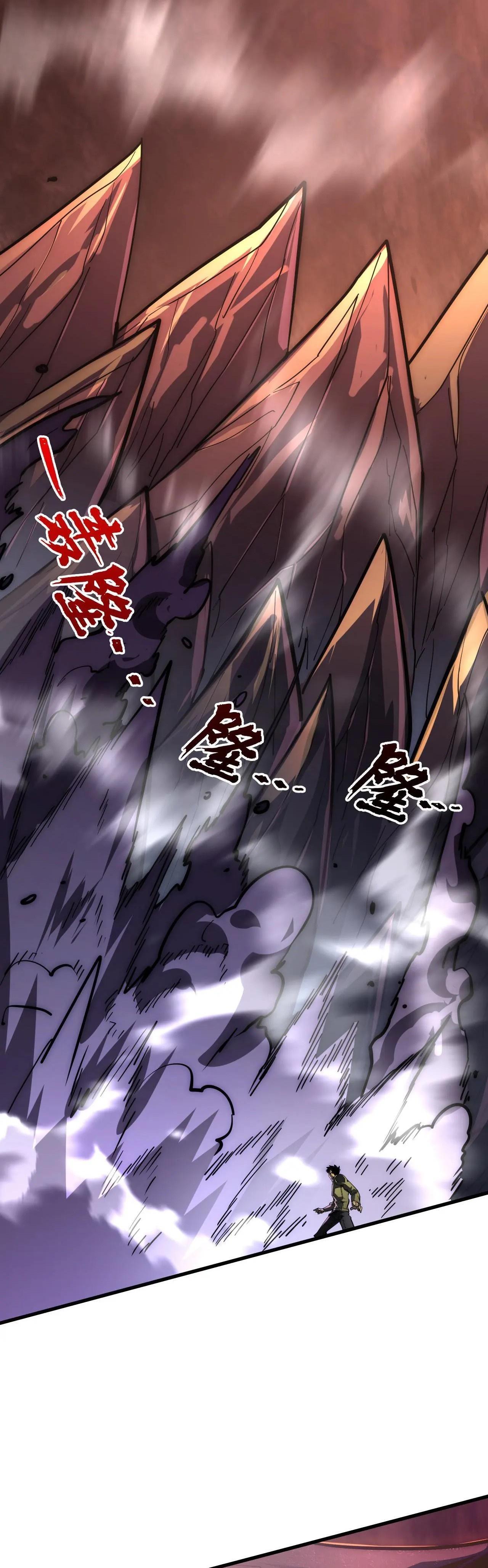 Manga-lc-com อ่านมังงะ อ่านการ์ตูน ออนไลน์ ฟรี Rise From The Rubble ตอนที่ 1 2 3 4 5 6 7 8 9 10 11 12 13 14 ฟรี ไม่มีโฆษณา Manga-lc - อ่าน มังงะ อ่าน การ์ตูน ออนไลน์ อ่านมังงะ ฟรี