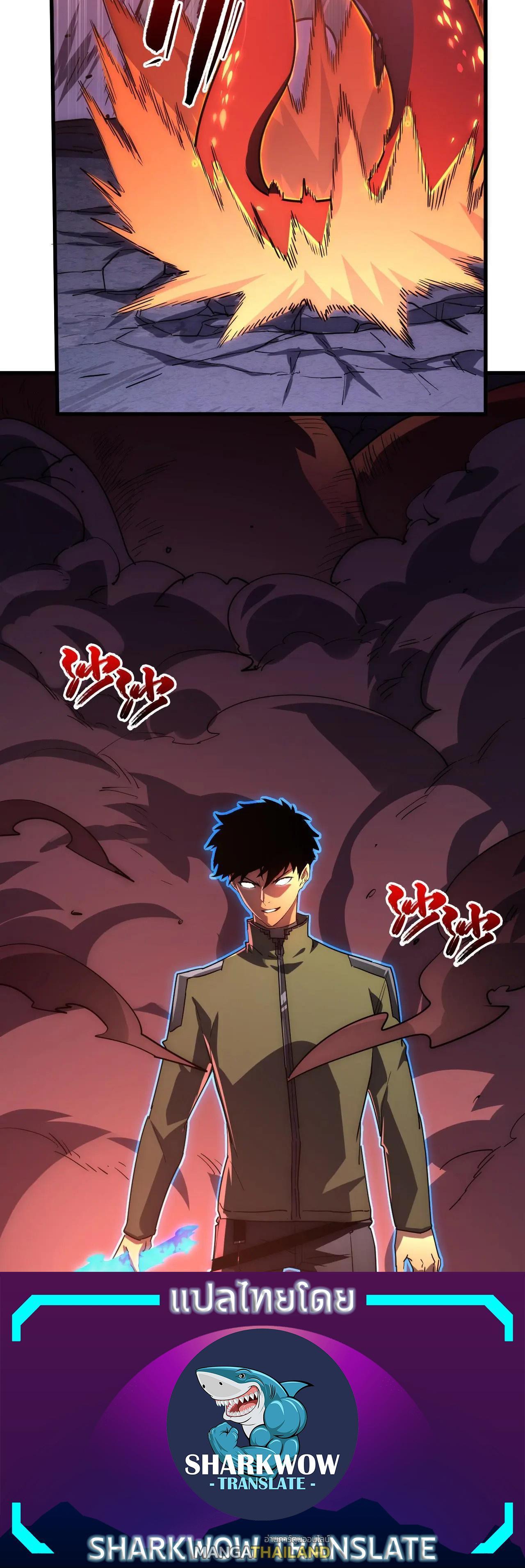 Manga-lc-com อ่านมังงะ อ่านการ์ตูน ออนไลน์ ฟรี Rise From The Rubble ตอนที่ 1 2 3 4 5 6 7 8 9 10 11 12 13 14 ฟรี ไม่มีโฆษณา Manga-lc - อ่าน มังงะ อ่าน การ์ตูน ออนไลน์ อ่านมังงะ ฟรี