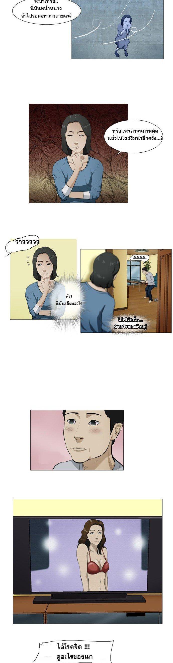 Manga-lc-com อ่านมังงะ อ่านการ์ตูน ออนไลน์ ฟรี Punch Road ตอนที่ 1 2 3 4 5 6 7 8 9 10 11 12 13 14 ฟรี ไม่มีโฆษณา Manga-lc - อ่าน มังงะ อ่าน การ์ตูน ออนไลน์ อ่านมังงะ ฟรี