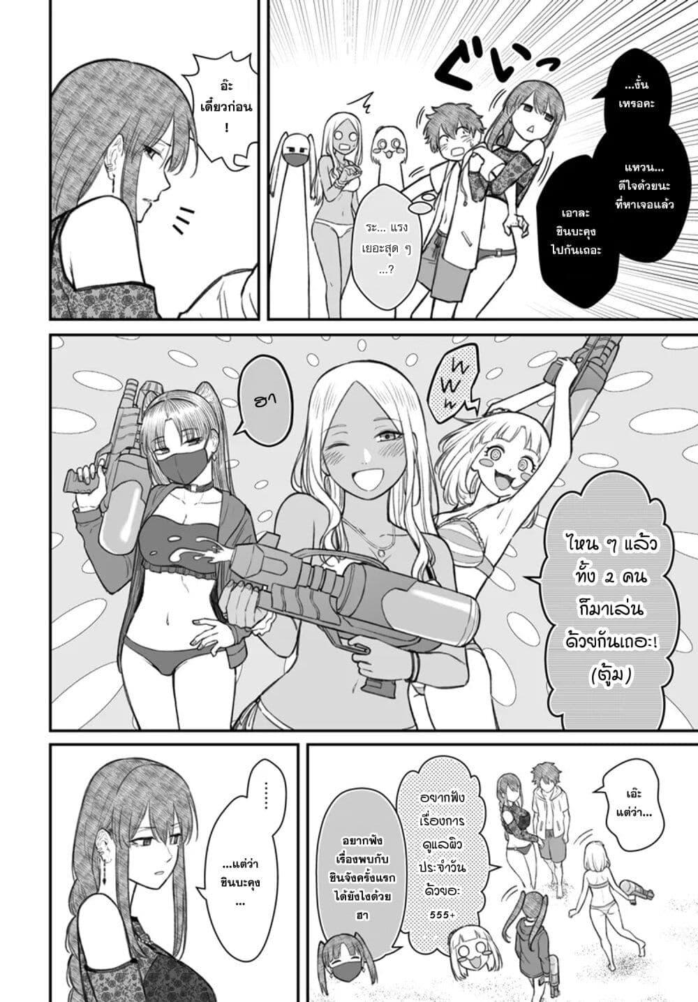 Manga-lc-com อ่านมังงะ อ่านการ์ตูน ออนไลน์ ฟรี Dame Ningen no Itoshikata ตอนที่ 1 2 3 4 5 6 7 8 9 10 11 12 13 14 ฟรี ไม่มีโฆษณา Manga-lc - อ่าน มังงะ อ่าน การ์ตูน ออนไลน์ อ่านมังงะ ฟรี