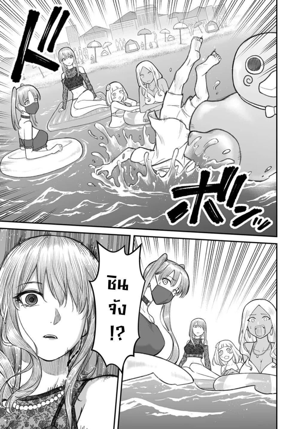 Manga-lc-com อ่านมังงะ อ่านการ์ตูน ออนไลน์ ฟรี Dame Ningen no Itoshikata ตอนที่ 1 2 3 4 5 6 7 8 9 10 11 12 13 14 ฟรี ไม่มีโฆษณา Manga-lc - อ่าน มังงะ อ่าน การ์ตูน ออนไลน์ อ่านมังงะ ฟรี