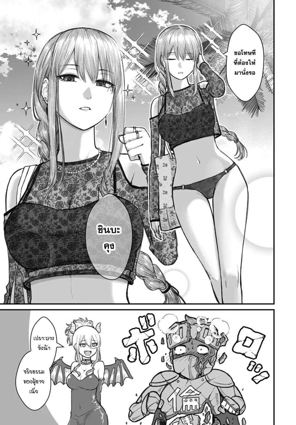 Manga-lc-com อ่านมังงะ อ่านการ์ตูน ออนไลน์ ฟรี Dame Ningen no Itoshikata ตอนที่ 1 2 3 4 5 6 7 8 9 10 11 12 13 14 ฟรี ไม่มีโฆษณา Manga-lc - อ่าน มังงะ อ่าน การ์ตูน ออนไลน์ อ่านมังงะ ฟรี