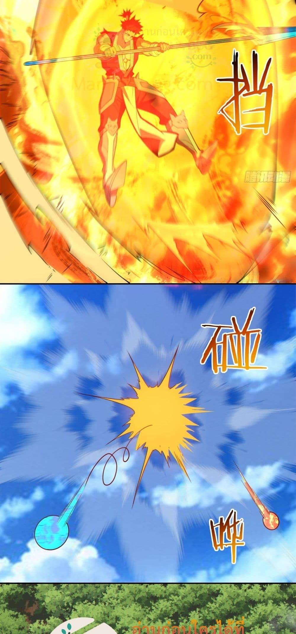 Manga-lc-com อ่านมังงะ อ่านการ์ตูน ออนไลน์ ฟรี MyDisciplesAr ตอนที่ 1 2 3 4 5 6 7 8 9 10 11 12 13 14 ฟรี ไม่มีโฆษณา Manga-lc - อ่าน มังงะ อ่าน การ์ตูน ออนไลน์ อ่านมังงะ ฟรี