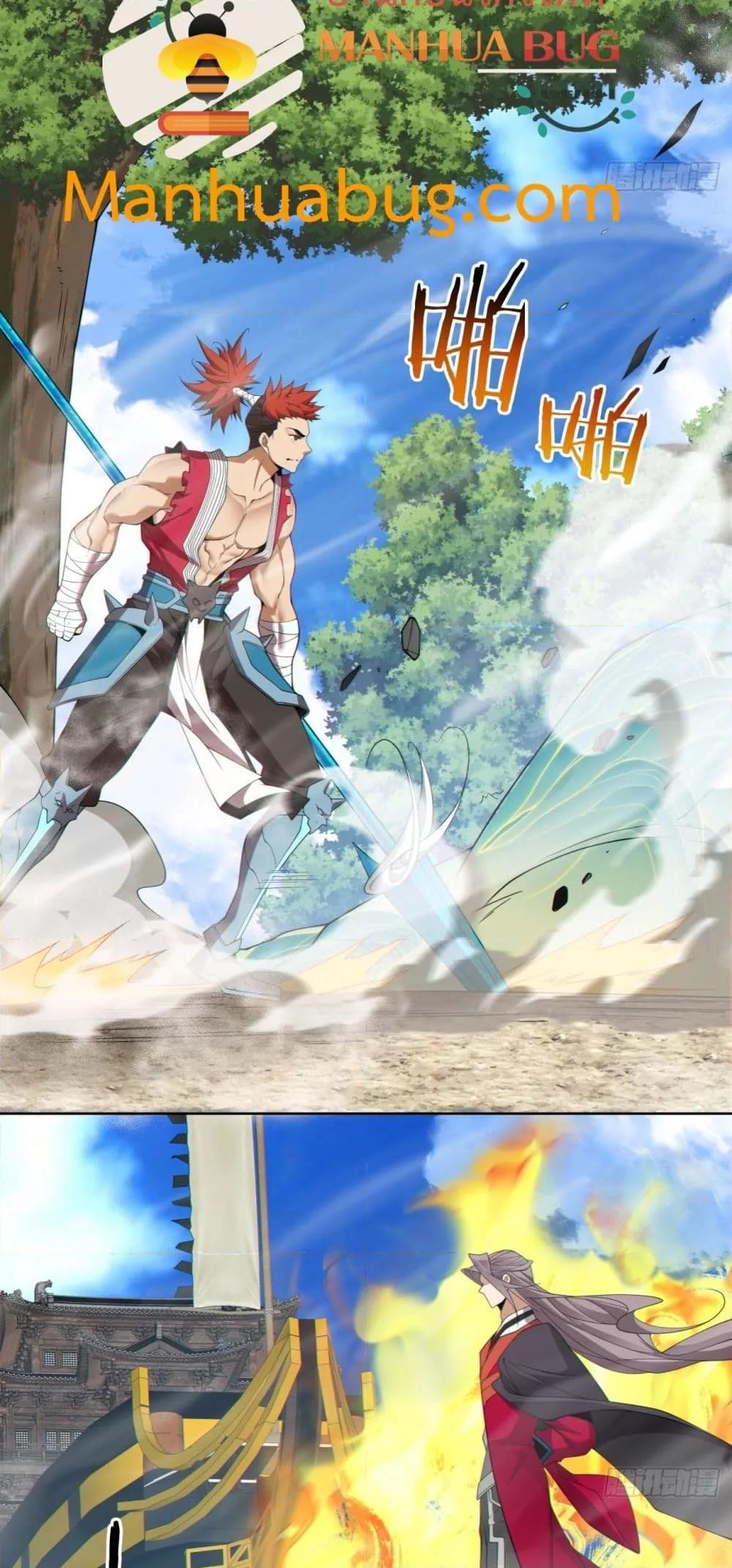 Manga-lc-com อ่านมังงะ อ่านการ์ตูน ออนไลน์ ฟรี MyDisciplesAr ตอนที่ 1 2 3 4 5 6 7 8 9 10 11 12 13 14 ฟรี ไม่มีโฆษณา Manga-lc - อ่าน มังงะ อ่าน การ์ตูน ออนไลน์ อ่านมังงะ ฟรี