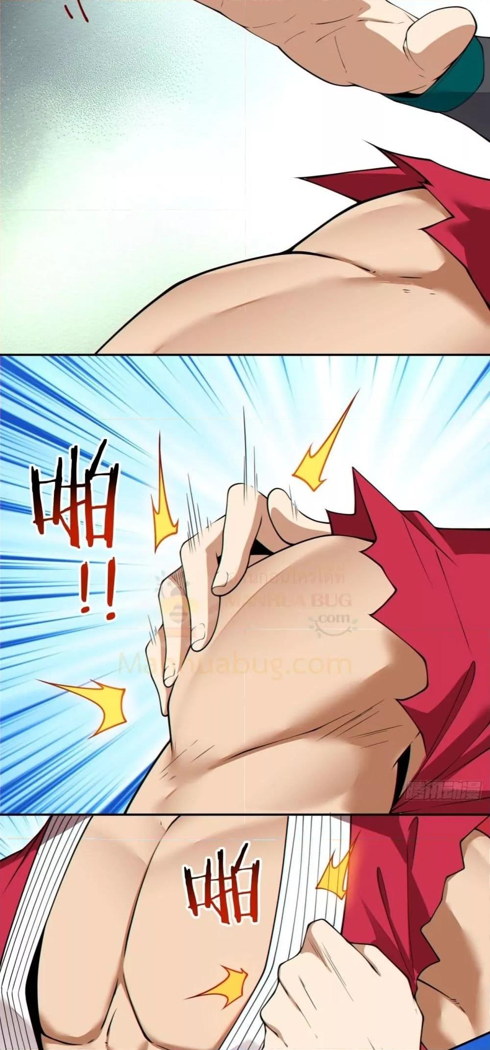 Manga-lc-com อ่านมังงะ อ่านการ์ตูน ออนไลน์ ฟรี MyDisciplesAr ตอนที่ 1 2 3 4 5 6 7 8 9 10 11 12 13 14 ฟรี ไม่มีโฆษณา Manga-lc - อ่าน มังงะ อ่าน การ์ตูน ออนไลน์ อ่านมังงะ ฟรี