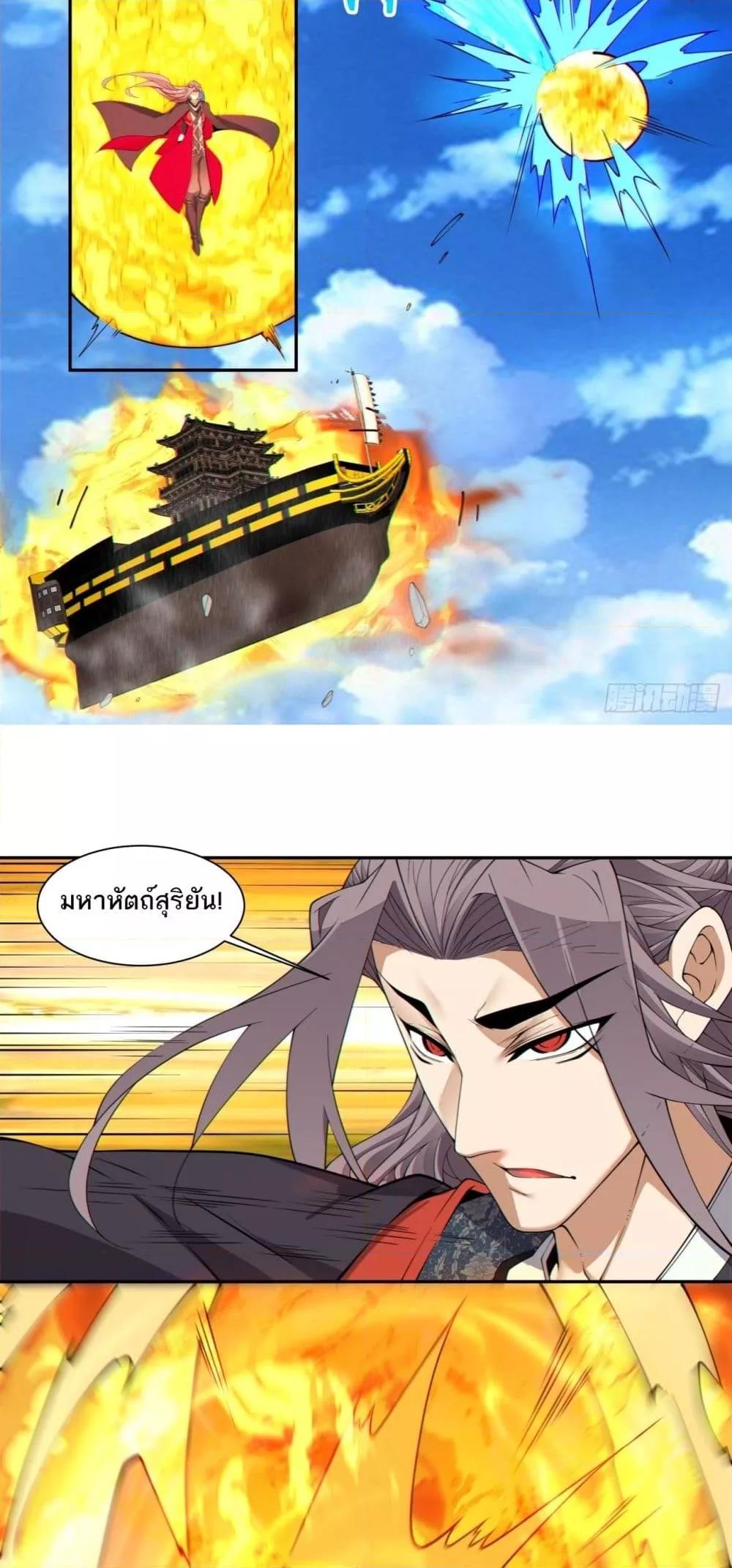 Manga-lc-com อ่านมังงะ อ่านการ์ตูน ออนไลน์ ฟรี MyDisciplesAr ตอนที่ 1 2 3 4 5 6 7 8 9 10 11 12 13 14 ฟรี ไม่มีโฆษณา Manga-lc - อ่าน มังงะ อ่าน การ์ตูน ออนไลน์ อ่านมังงะ ฟรี