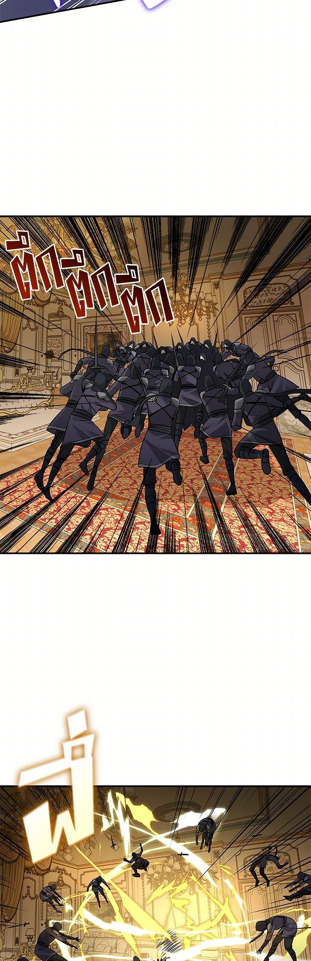 Manga-lc-com อ่านมังงะ อ่านการ์ตูน ออนไลน์ ฟรี Marriage and Sword ตอนที่ 1 2 3 4 5 6 7 8 9 10 11 12 13 14 ฟรี ไม่มีโฆษณา Manga-lc - อ่าน มังงะ อ่าน การ์ตูน ออนไลน์ อ่านมังงะ ฟรี