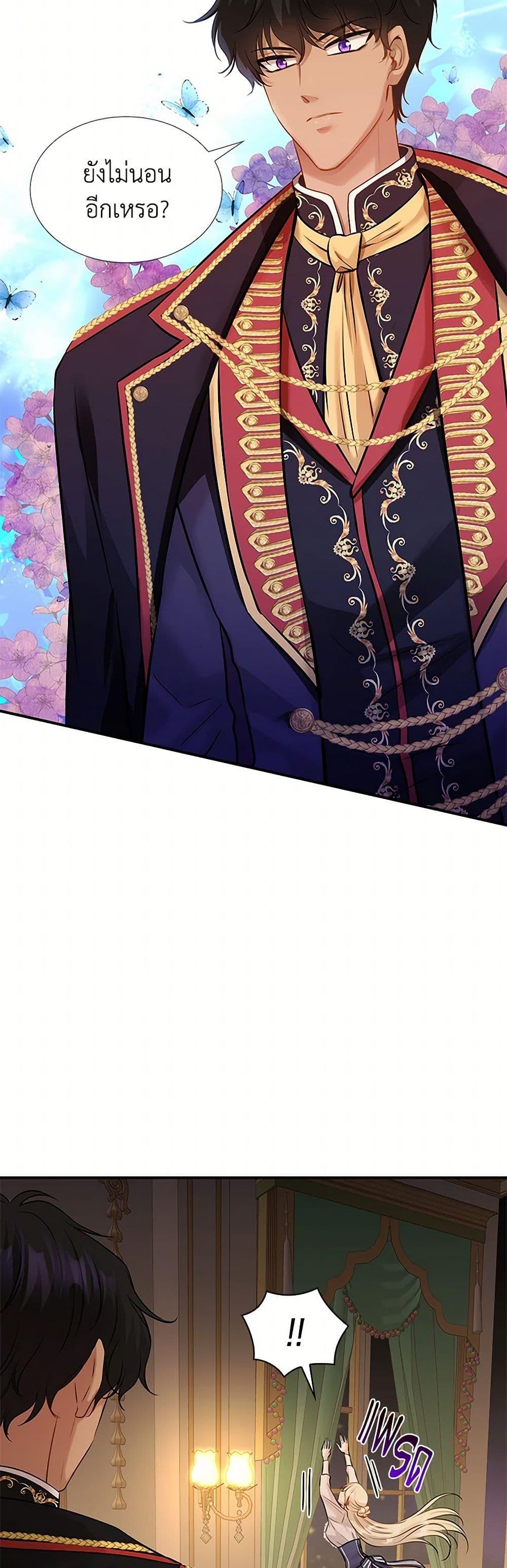 Manga-lc-com อ่านมังงะ อ่านการ์ตูน ออนไลน์ ฟรี Marriage and Sword ตอนที่ 1 2 3 4 5 6 7 8 9 10 11 12 13 14 ฟรี ไม่มีโฆษณา Manga-lc - อ่าน มังงะ อ่าน การ์ตูน ออนไลน์ อ่านมังงะ ฟรี