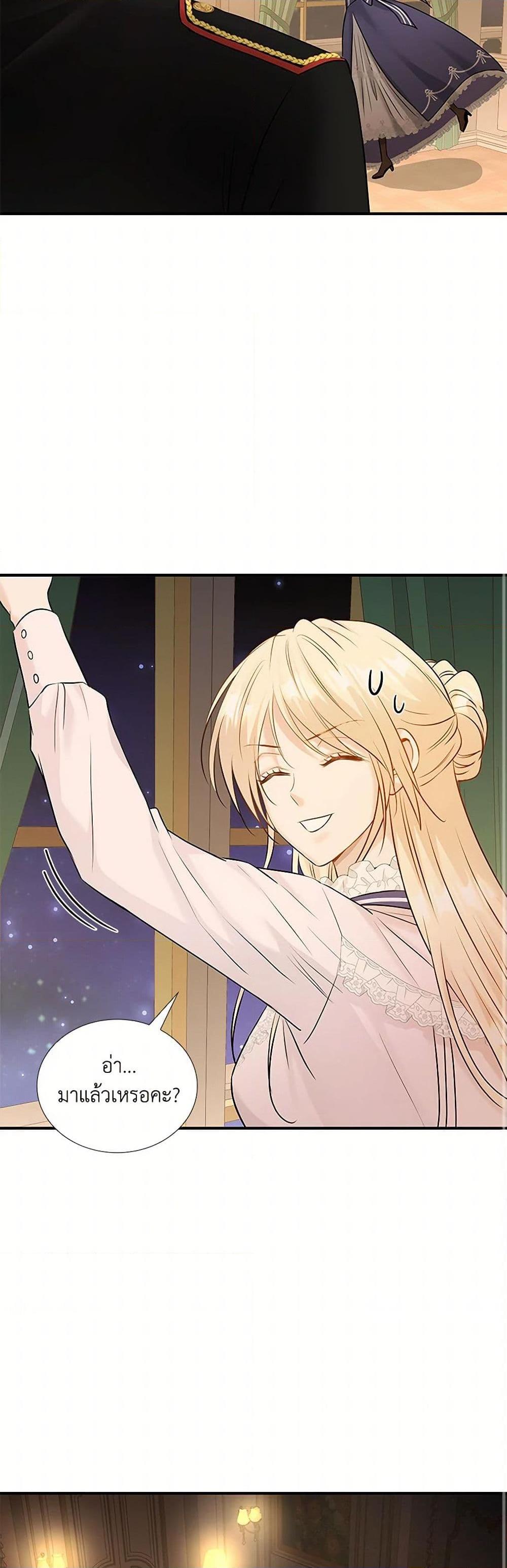 Manga-lc-com อ่านมังงะ อ่านการ์ตูน ออนไลน์ ฟรี Marriage and Sword ตอนที่ 1 2 3 4 5 6 7 8 9 10 11 12 13 14 ฟรี ไม่มีโฆษณา Manga-lc - อ่าน มังงะ อ่าน การ์ตูน ออนไลน์ อ่านมังงะ ฟรี