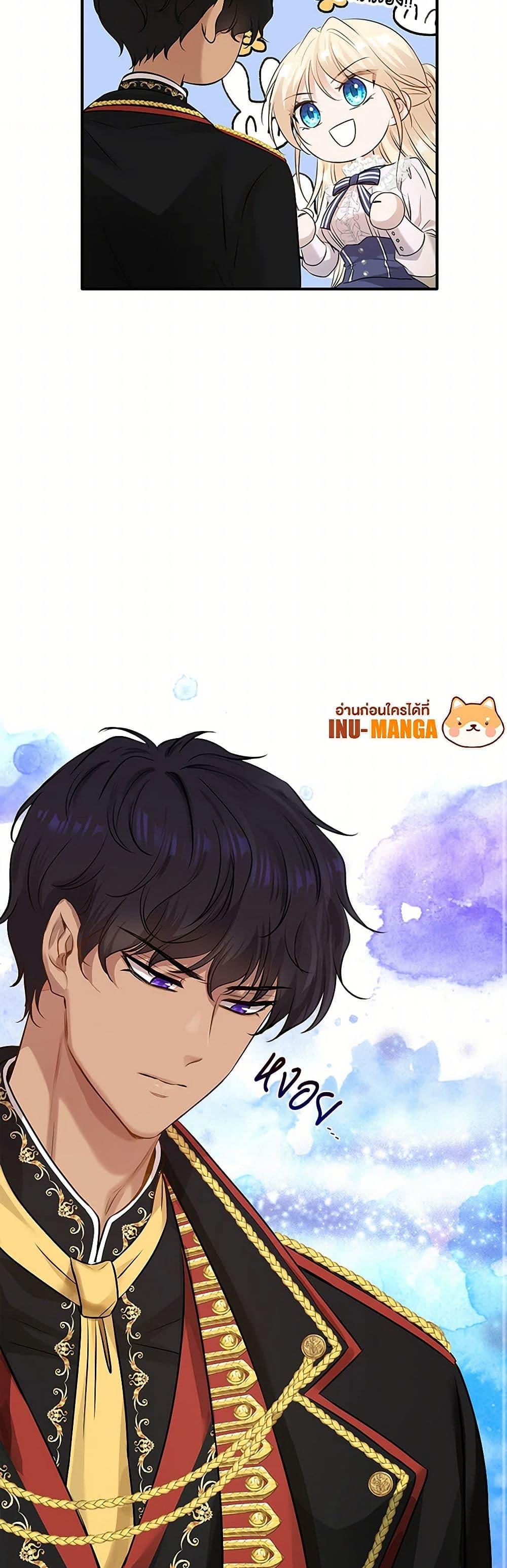 Manga-lc-com อ่านมังงะ อ่านการ์ตูน ออนไลน์ ฟรี Marriage and Sword ตอนที่ 1 2 3 4 5 6 7 8 9 10 11 12 13 14 ฟรี ไม่มีโฆษณา Manga-lc - อ่าน มังงะ อ่าน การ์ตูน ออนไลน์ อ่านมังงะ ฟรี