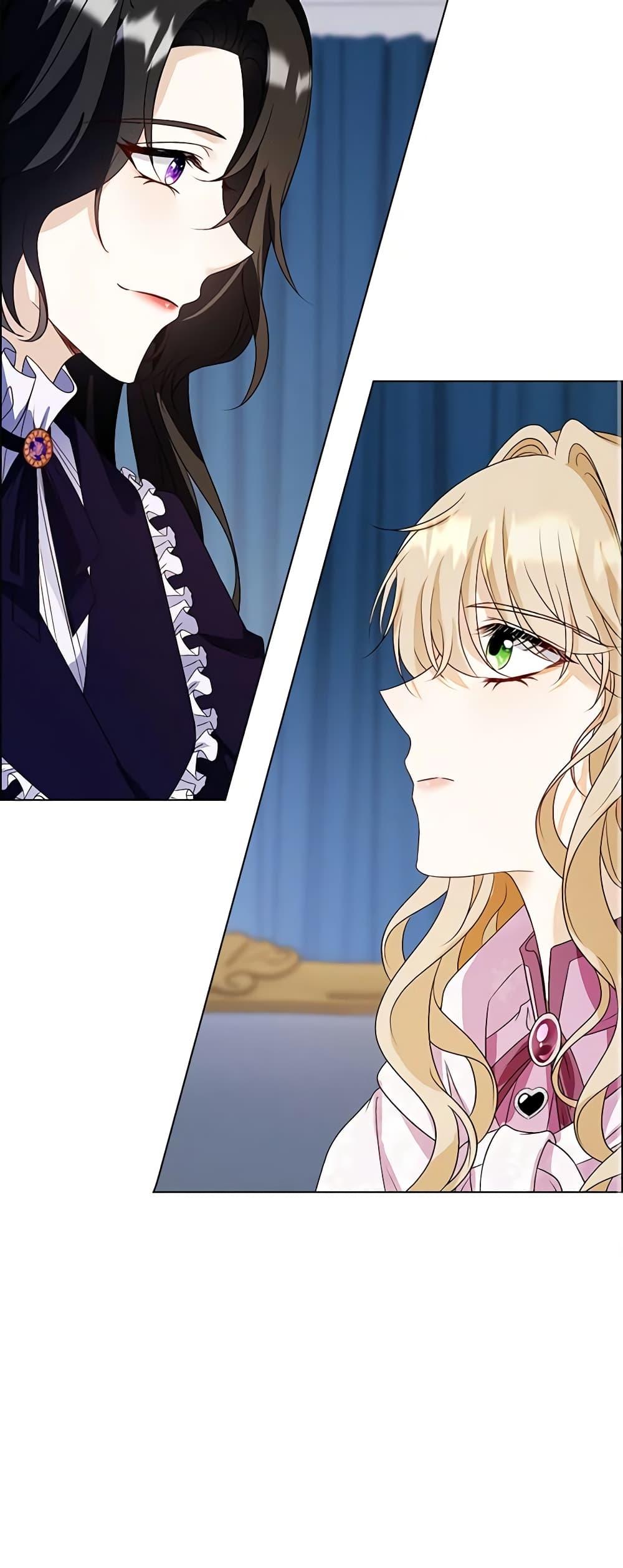 Manga-lc-com อ่านมังงะ อ่านการ์ตูน ออนไลน์ ฟรี The Villainess Wants to Go Home ตอนที่ 1 2 3 4 5 6 7 8 9 10 11 12 13 14 ฟรี ไม่มีโฆษณา Manga-lc - อ่าน มังงะ อ่าน การ์ตูน ออนไลน์ อ่านมังงะ ฟรี