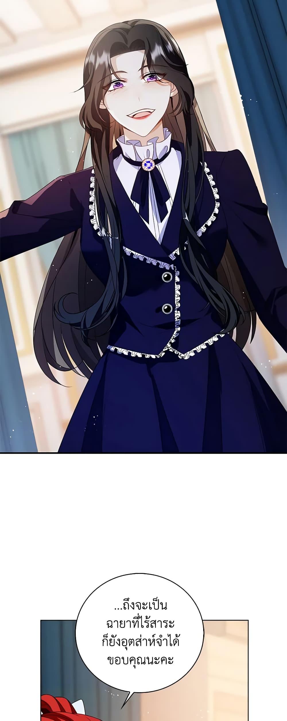 Manga-lc-com อ่านมังงะ อ่านการ์ตูน ออนไลน์ ฟรี The Villainess Wants to Go Home ตอนที่ 1 2 3 4 5 6 7 8 9 10 11 12 13 14 ฟรี ไม่มีโฆษณา Manga-lc - อ่าน มังงะ อ่าน การ์ตูน ออนไลน์ อ่านมังงะ ฟรี