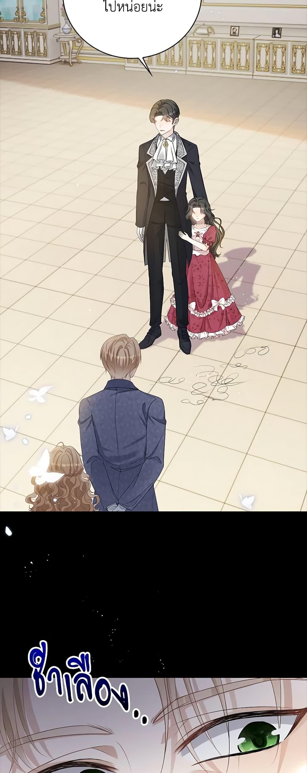 Manga-lc-com อ่านมังงะ อ่านการ์ตูน ออนไลน์ ฟรี The Villainess Wants to Go Home ตอนที่ 1 2 3 4 5 6 7 8 9 10 11 12 13 14 ฟรี ไม่มีโฆษณา Manga-lc - อ่าน มังงะ อ่าน การ์ตูน ออนไลน์ อ่านมังงะ ฟรี