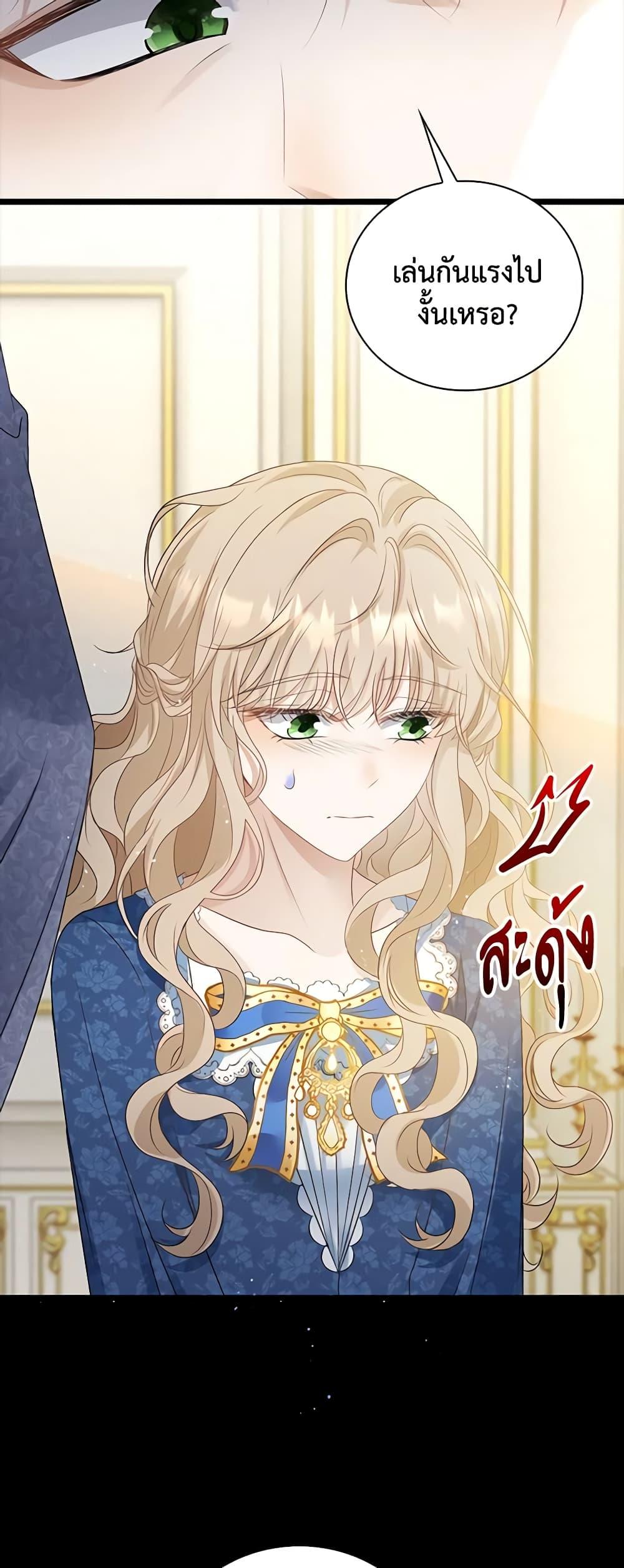 Manga-lc-com อ่านมังงะ อ่านการ์ตูน ออนไลน์ ฟรี The Villainess Wants to Go Home ตอนที่ 1 2 3 4 5 6 7 8 9 10 11 12 13 14 ฟรี ไม่มีโฆษณา Manga-lc - อ่าน มังงะ อ่าน การ์ตูน ออนไลน์ อ่านมังงะ ฟรี