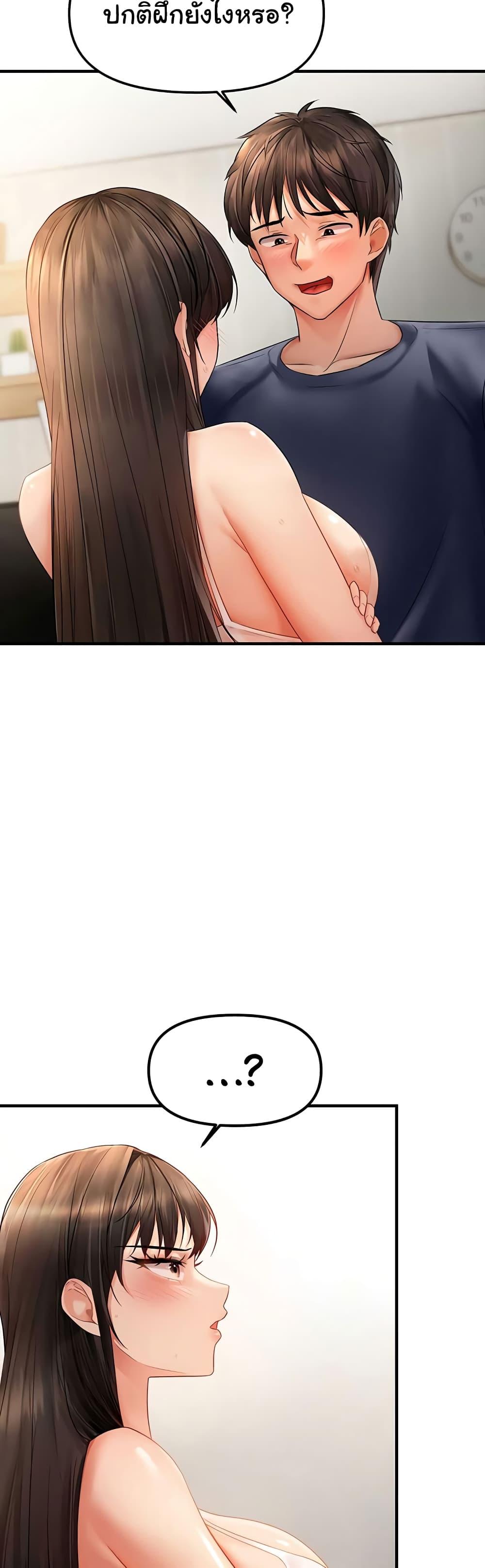 Doujin-Lc- อ่าน โดจิน มังฮวา เกาหลี ญี่ปุ่น จีน แปลไทย Disciplining the Top Delinquent Bitch Through a Random Chatting App ตอนที่ 1 2 3 4 5 6 7 8 9 10 11 12 13 14 ฟรี ไม่มีโฆษณา อ่าน โดจิน Manhwa เกาหลี ญี่ปุ่น จีน เรามีครบ คัดมาให้เน้นๆ โดจิน 18+ รับประกันความฟินโดย  Doujin Lc