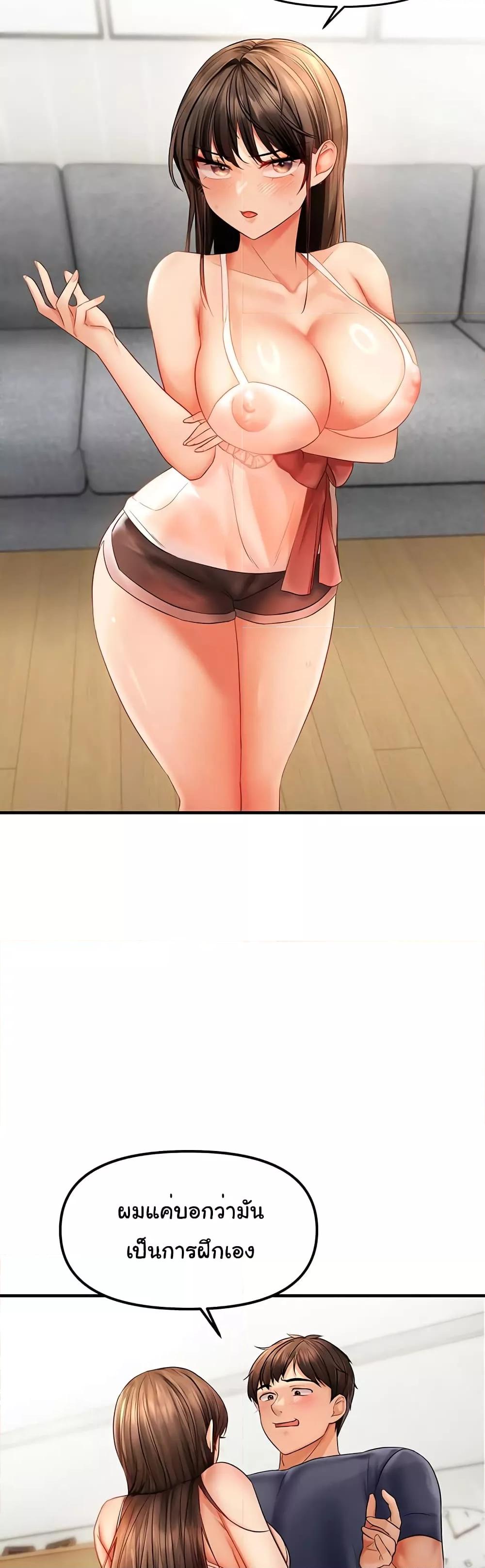 Doujin-Lc- อ่าน โดจิน มังฮวา เกาหลี ญี่ปุ่น จีน แปลไทย Disciplining the Top Delinquent Bitch Through a Random Chatting App ตอนที่ 1 2 3 4 5 6 7 8 9 10 11 12 13 14 ฟรี ไม่มีโฆษณา อ่าน โดจิน Manhwa เกาหลี ญี่ปุ่น จีน เรามีครบ คัดมาให้เน้นๆ โดจิน 18+ รับประกันความฟินโดย  Doujin Lc