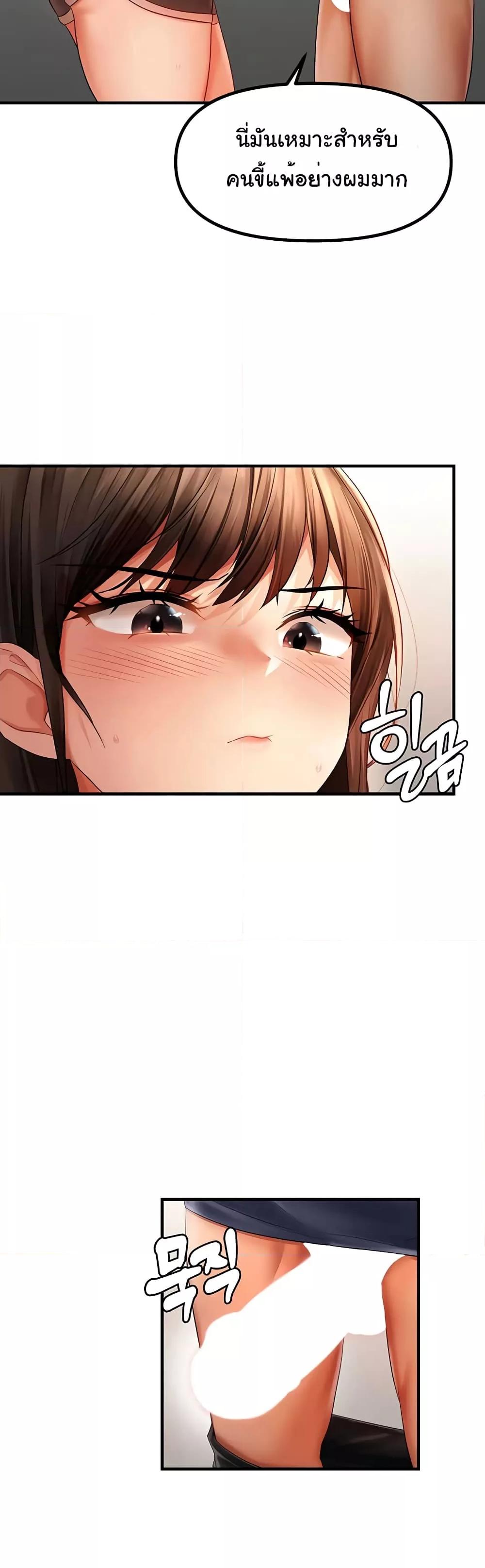 Doujin-Lc- อ่าน โดจิน มังฮวา เกาหลี ญี่ปุ่น จีน แปลไทย Disciplining the Top Delinquent Bitch Through a Random Chatting App ตอนที่ 1 2 3 4 5 6 7 8 9 10 11 12 13 14 ฟรี ไม่มีโฆษณา อ่าน โดจิน Manhwa เกาหลี ญี่ปุ่น จีน เรามีครบ คัดมาให้เน้นๆ โดจิน 18+ รับประกันความฟินโดย  Doujin Lc