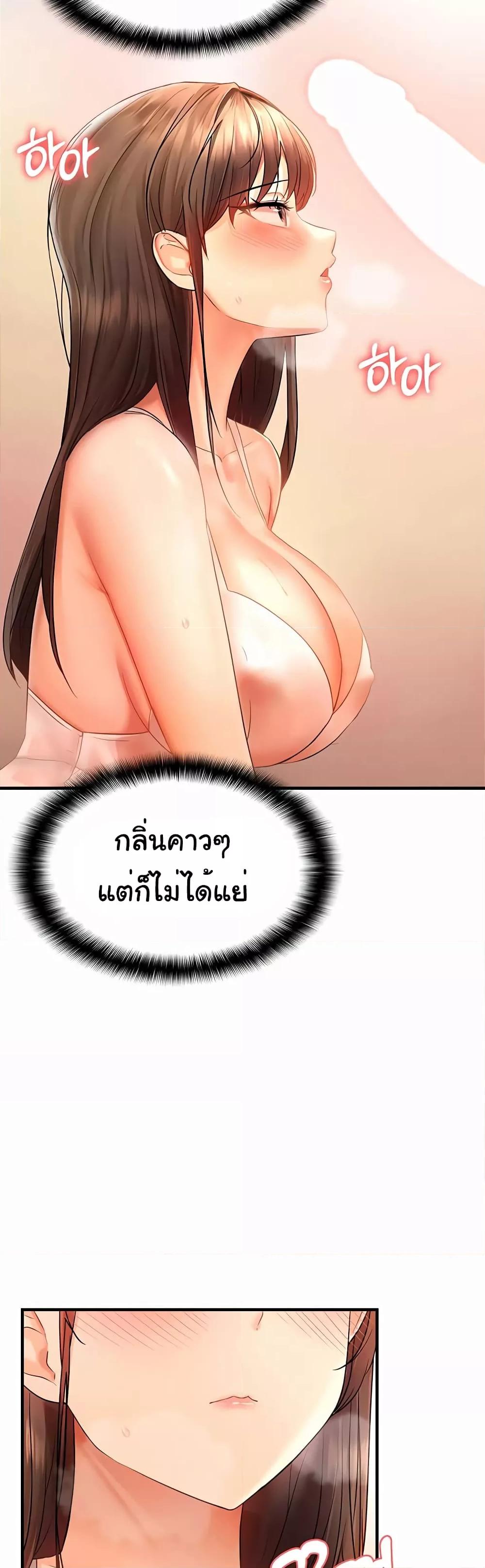 Doujin-Lc- อ่าน โดจิน มังฮวา เกาหลี ญี่ปุ่น จีน แปลไทย Disciplining the Top Delinquent Bitch Through a Random Chatting App ตอนที่ 1 2 3 4 5 6 7 8 9 10 11 12 13 14 ฟรี ไม่มีโฆษณา อ่าน โดจิน Manhwa เกาหลี ญี่ปุ่น จีน เรามีครบ คัดมาให้เน้นๆ โดจิน 18+ รับประกันความฟินโดย  Doujin Lc