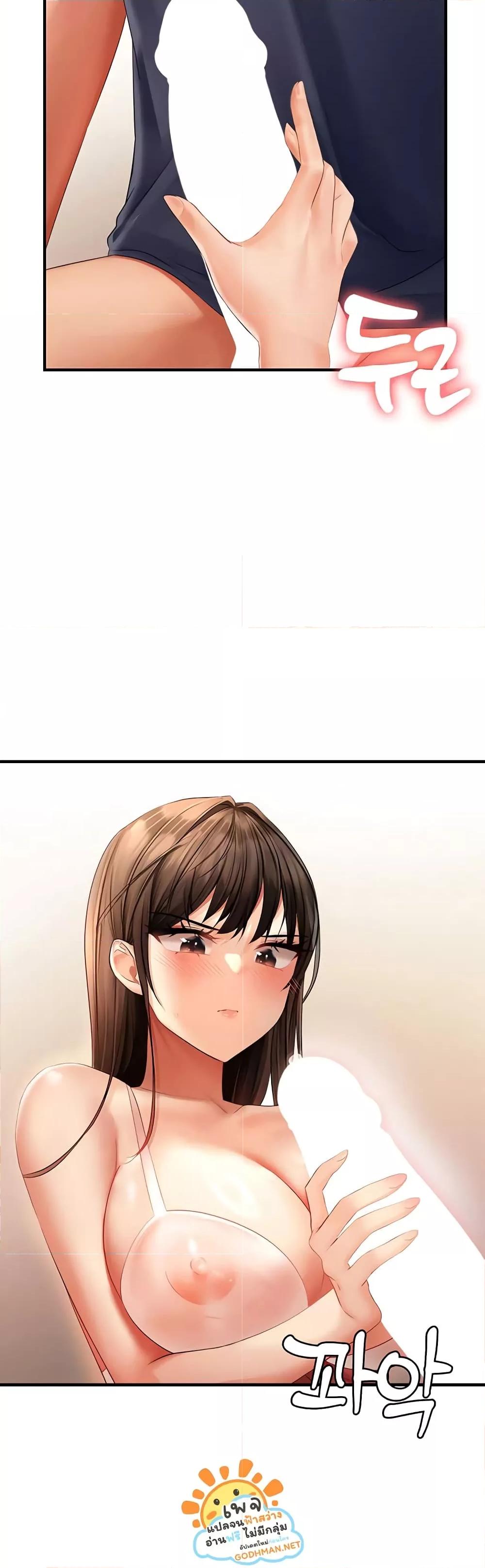 Doujin-Lc- อ่าน โดจิน มังฮวา เกาหลี ญี่ปุ่น จีน แปลไทย Disciplining the Top Delinquent Bitch Through a Random Chatting App ตอนที่ 1 2 3 4 5 6 7 8 9 10 11 12 13 14 ฟรี ไม่มีโฆษณา อ่าน โดจิน Manhwa เกาหลี ญี่ปุ่น จีน เรามีครบ คัดมาให้เน้นๆ โดจิน 18+ รับประกันความฟินโดย  Doujin Lc