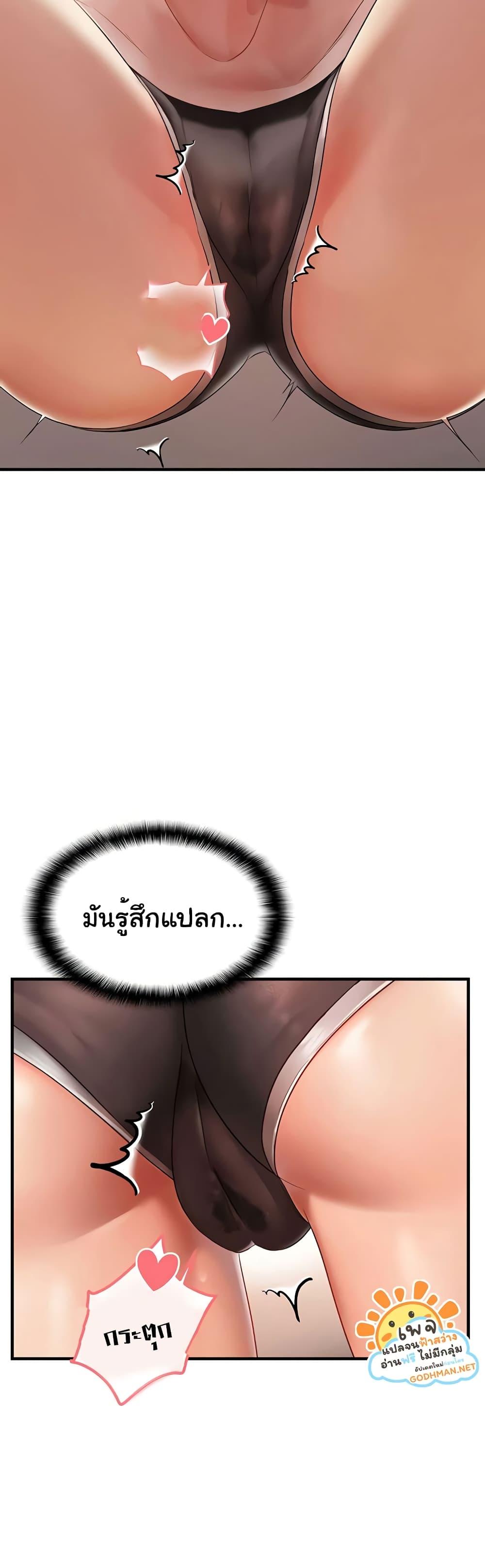 Doujin-Lc- อ่าน โดจิน มังฮวา เกาหลี ญี่ปุ่น จีน แปลไทย Disciplining the Top Delinquent Bitch Through a Random Chatting App ตอนที่ 1 2 3 4 5 6 7 8 9 10 11 12 13 14 ฟรี ไม่มีโฆษณา อ่าน โดจิน Manhwa เกาหลี ญี่ปุ่น จีน เรามีครบ คัดมาให้เน้นๆ โดจิน 18+ รับประกันความฟินโดย  Doujin Lc