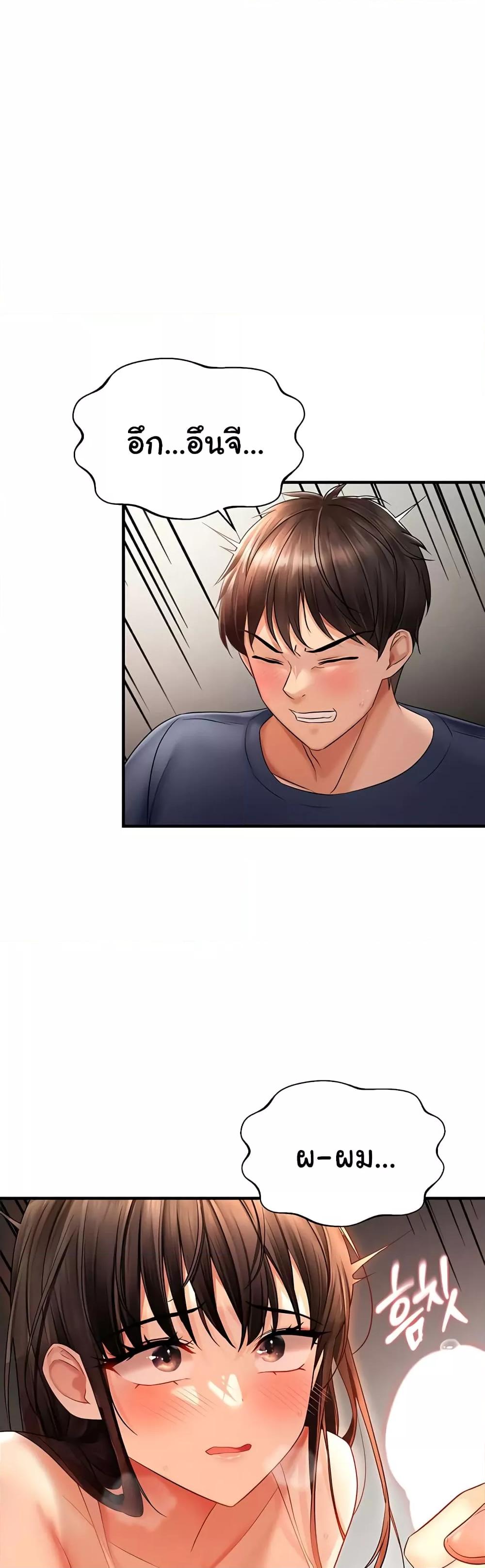 Doujin-Lc- อ่าน โดจิน มังฮวา เกาหลี ญี่ปุ่น จีน แปลไทย Disciplining the Top Delinquent Bitch Through a Random Chatting App ตอนที่ 1 2 3 4 5 6 7 8 9 10 11 12 13 14 ฟรี ไม่มีโฆษณา อ่าน โดจิน Manhwa เกาหลี ญี่ปุ่น จีน เรามีครบ คัดมาให้เน้นๆ โดจิน 18+ รับประกันความฟินโดย  Doujin Lc