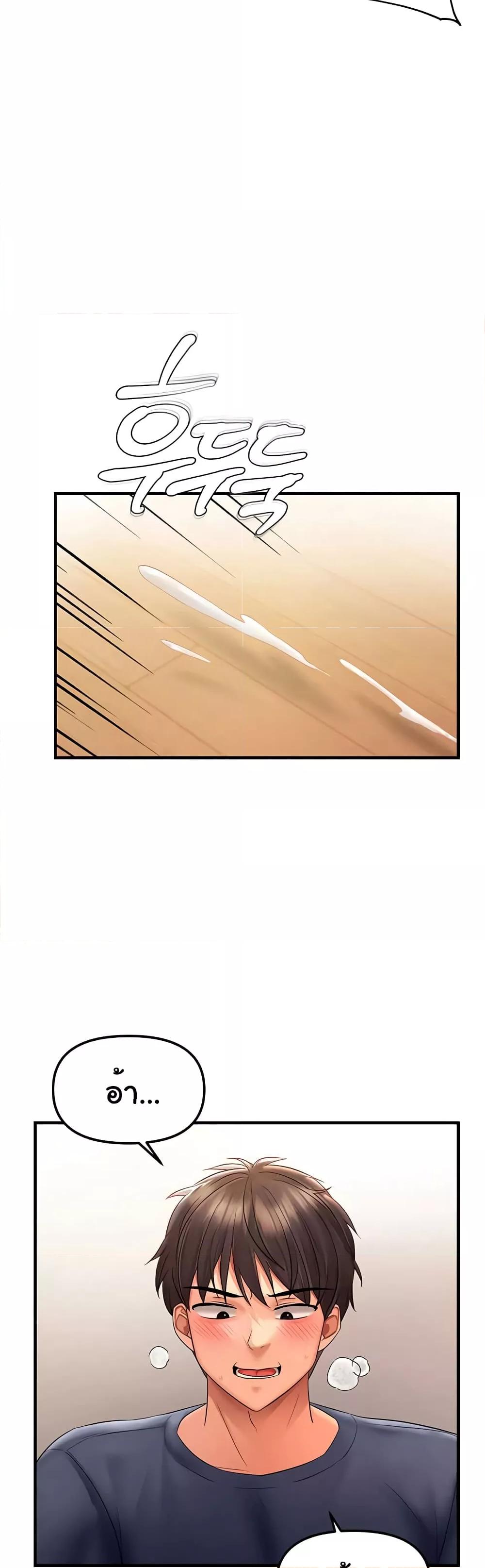 Doujin-Lc- อ่าน โดจิน มังฮวา เกาหลี ญี่ปุ่น จีน แปลไทย Disciplining the Top Delinquent Bitch Through a Random Chatting App ตอนที่ 1 2 3 4 5 6 7 8 9 10 11 12 13 14 ฟรี ไม่มีโฆษณา อ่าน โดจิน Manhwa เกาหลี ญี่ปุ่น จีน เรามีครบ คัดมาให้เน้นๆ โดจิน 18+ รับประกันความฟินโดย  Doujin Lc