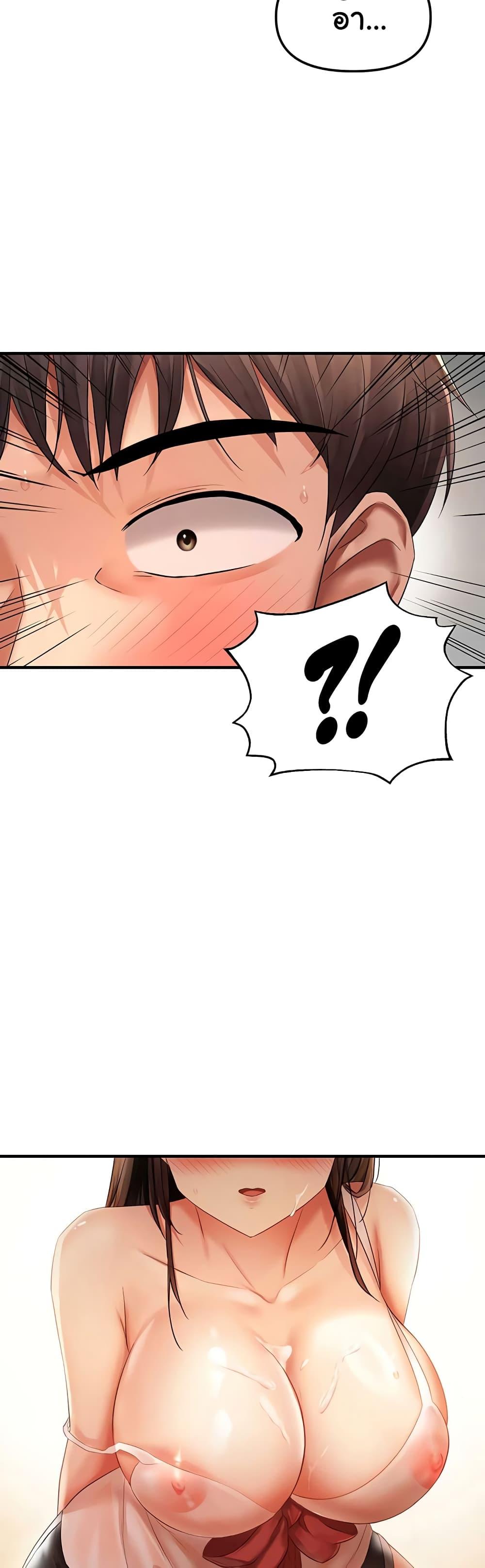 Doujin-Lc- อ่าน โดจิน มังฮวา เกาหลี ญี่ปุ่น จีน แปลไทย Disciplining the Top Delinquent Bitch Through a Random Chatting App ตอนที่ 1 2 3 4 5 6 7 8 9 10 11 12 13 14 ฟรี ไม่มีโฆษณา อ่าน โดจิน Manhwa เกาหลี ญี่ปุ่น จีน เรามีครบ คัดมาให้เน้นๆ โดจิน 18+ รับประกันความฟินโดย  Doujin Lc