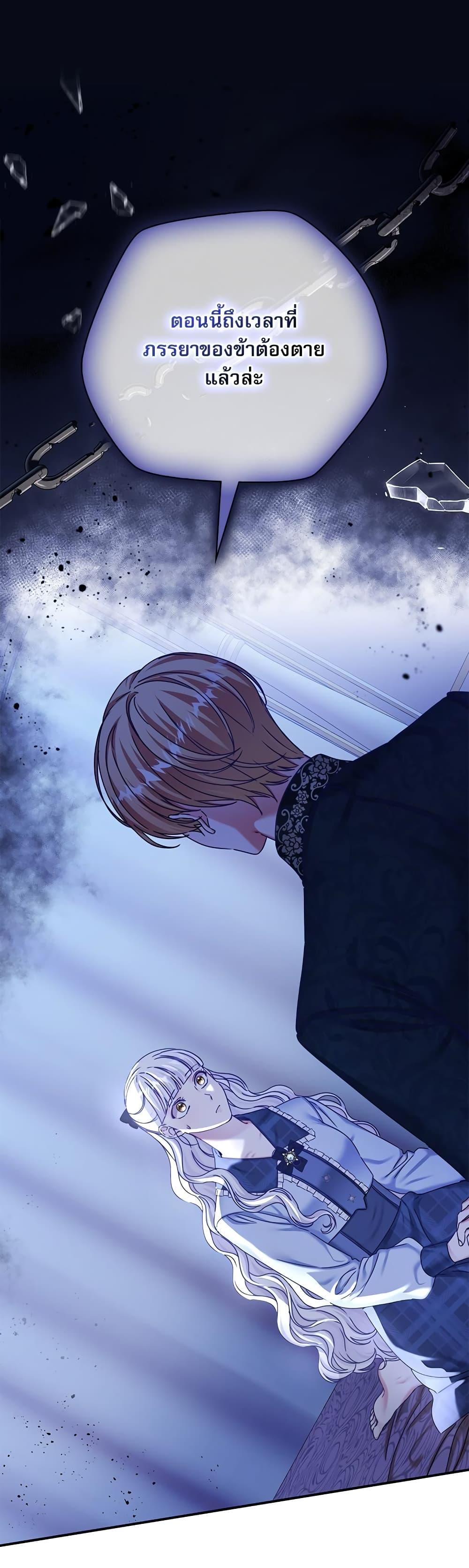 Manga-lc-com อ่านมังงะ อ่านการ์ตูน ออนไลน์ ฟรี The Emperor’s Sleepless Nights ตอนที่ 1 2 3 4 5 6 7 8 9 10 11 12 13 14 ฟรี ไม่มีโฆษณา Manga-lc - อ่าน มังงะ อ่าน การ์ตูน ออนไลน์ อ่านมังงะ ฟรี