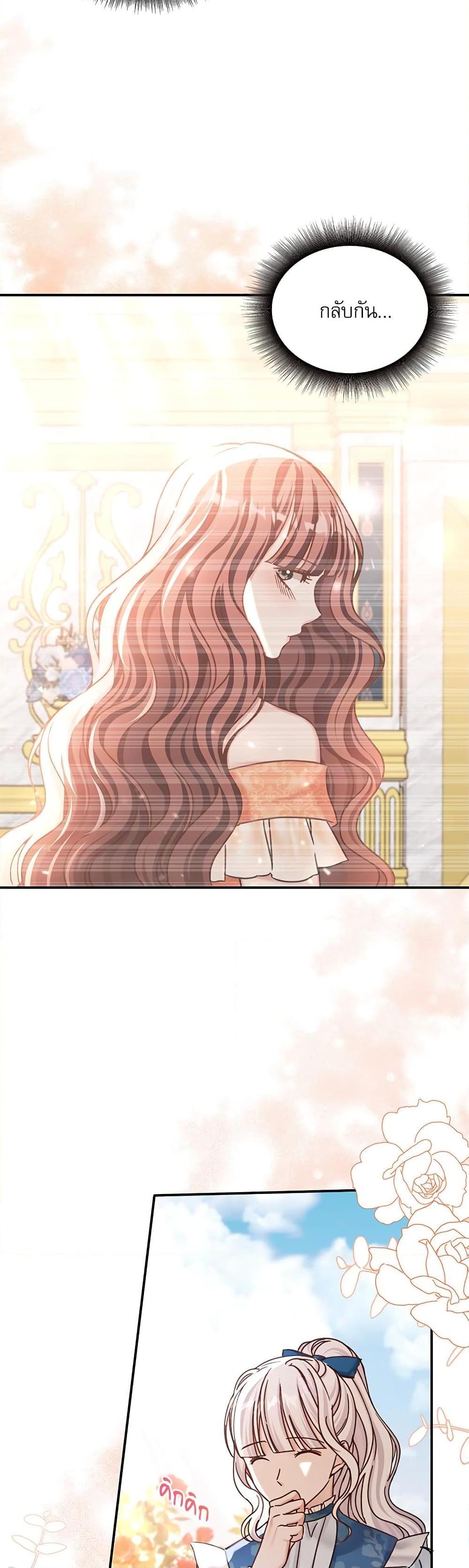 Manga-lc-com อ่านมังงะ อ่านการ์ตูน ออนไลน์ ฟรี The Emperor’s Sleepless Nights ตอนที่ 1 2 3 4 5 6 7 8 9 10 11 12 13 14 ฟรี ไม่มีโฆษณา Manga-lc - อ่าน มังงะ อ่าน การ์ตูน ออนไลน์ อ่านมังงะ ฟรี