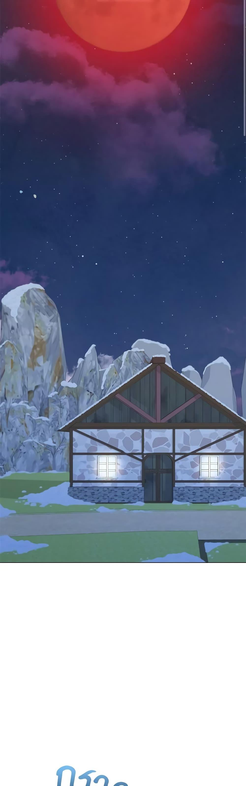 Manga-lc-com อ่านมังงะ อ่านการ์ตูน ออนไลน์ ฟรี The Villain’s Young Backer ตอนที่ 1 2 3 4 5 6 7 8 9 10 11 12 13 14 ฟรี ไม่มีโฆษณา Manga-lc - อ่าน มังงะ อ่าน การ์ตูน ออนไลน์ อ่านมังงะ ฟรี