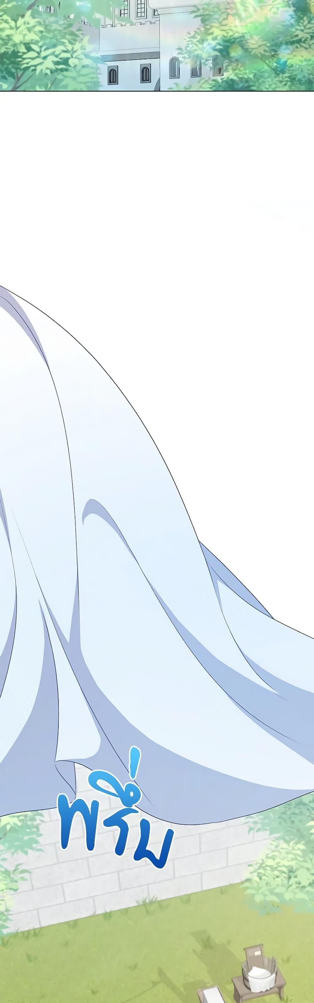 Manga-lc-com อ่านมังงะ อ่านการ์ตูน ออนไลน์ ฟรี The Villain’s Young Backer ตอนที่ 1 2 3 4 5 6 7 8 9 10 11 12 13 14 ฟรี ไม่มีโฆษณา Manga-lc - อ่าน มังงะ อ่าน การ์ตูน ออนไลน์ อ่านมังงะ ฟรี