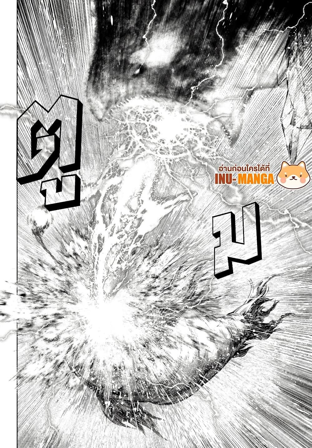 Manga-lc-com อ่านมังงะ อ่านการ์ตูน ออนไลน์ ฟรี Shangri-La Frontier ตอนที่ 1 2 3 4 5 6 7 8 9 10 11 12 13 14 ฟรี ไม่มีโฆษณา Manga-lc - อ่าน มังงะ อ่าน การ์ตูน ออนไลน์ อ่านมังงะ ฟรี