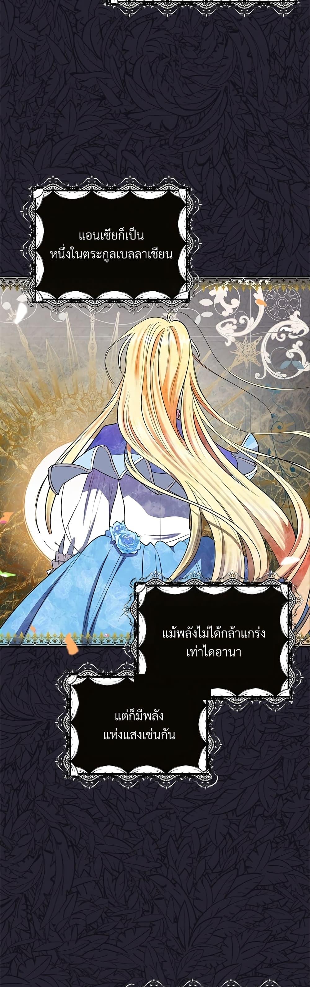 Manga-lc-com อ่านมังงะ อ่านการ์ตูน ออนไลน์ ฟรี The Little Princess and Her Monster Prince ตอนที่ 1 2 3 4 5 6 7 8 9 10 11 12 13 14 ฟรี ไม่มีโฆษณา Manga-lc - อ่าน มังงะ อ่าน การ์ตูน ออนไลน์ อ่านมังงะ ฟรี