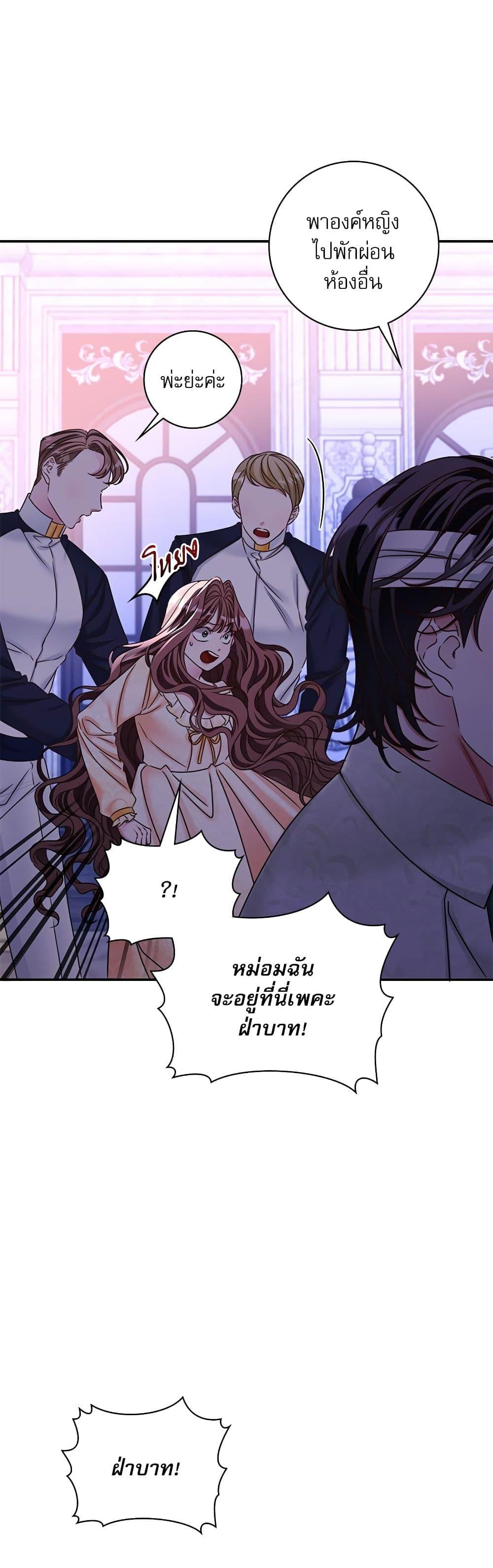 Manga-lc-com อ่านมังงะ อ่านการ์ตูน ออนไลน์ ฟรี The Emperor’s Sleepless Nights ตอนที่ 1 2 3 4 5 6 7 8 9 10 11 12 13 14 ฟรี ไม่มีโฆษณา Manga-lc - อ่าน มังงะ อ่าน การ์ตูน ออนไลน์ อ่านมังงะ ฟรี