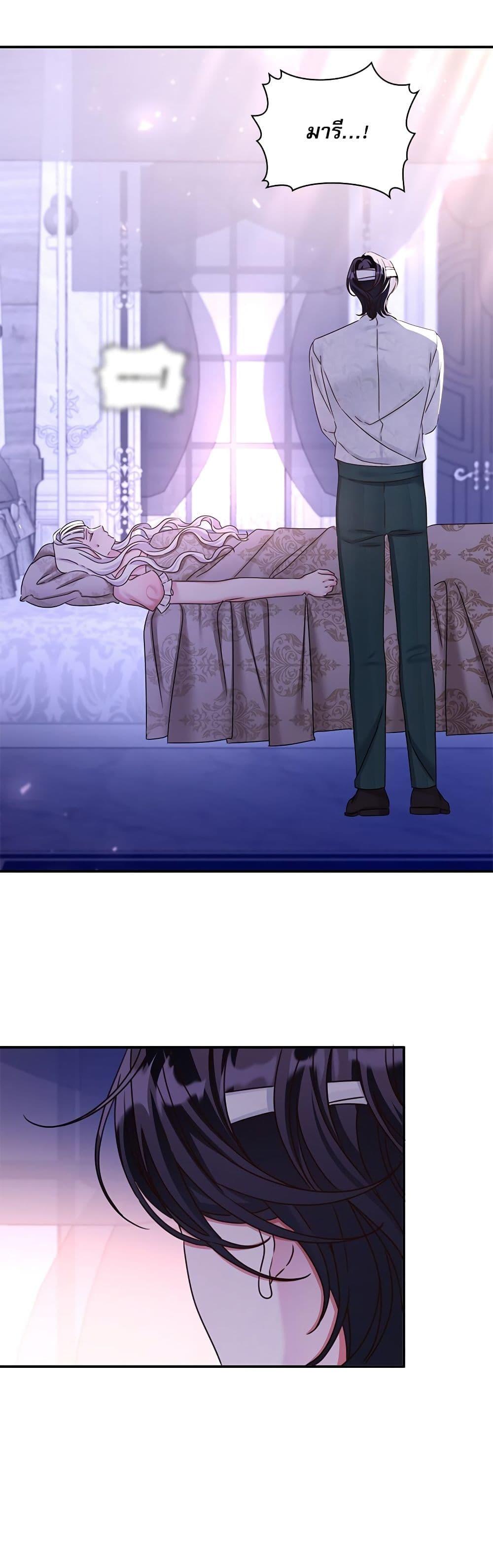 Manga-lc-com อ่านมังงะ อ่านการ์ตูน ออนไลน์ ฟรี The Emperor’s Sleepless Nights ตอนที่ 1 2 3 4 5 6 7 8 9 10 11 12 13 14 ฟรี ไม่มีโฆษณา Manga-lc - อ่าน มังงะ อ่าน การ์ตูน ออนไลน์ อ่านมังงะ ฟรี