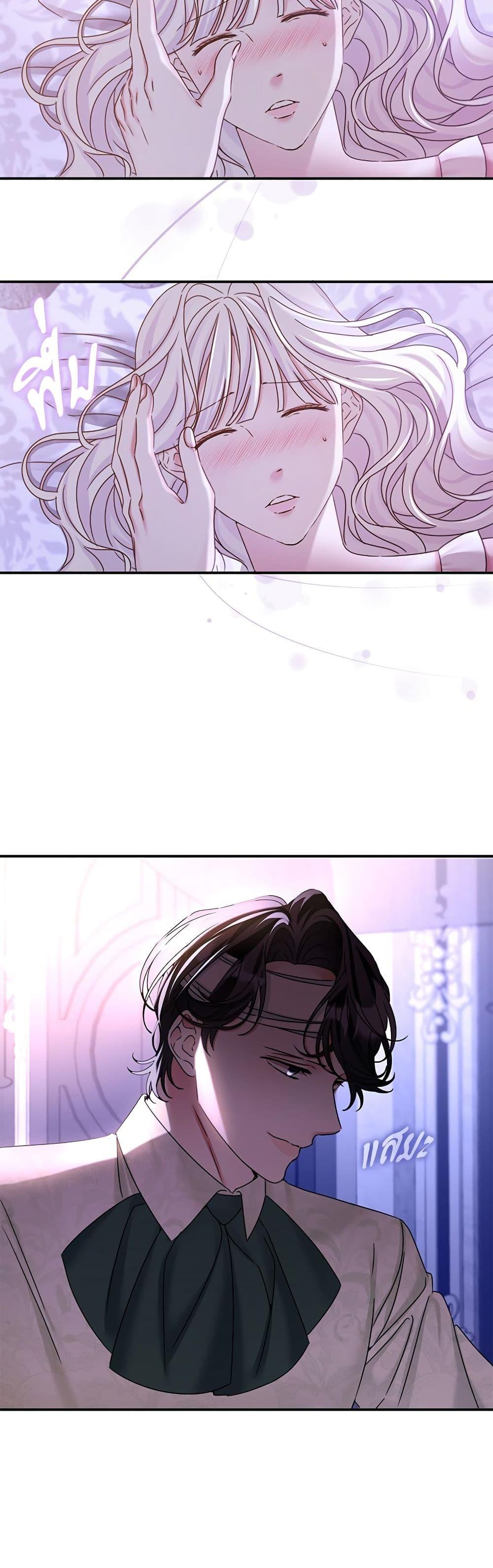 Manga-lc-com อ่านมังงะ อ่านการ์ตูน ออนไลน์ ฟรี The Emperor’s Sleepless Nights ตอนที่ 1 2 3 4 5 6 7 8 9 10 11 12 13 14 ฟรี ไม่มีโฆษณา Manga-lc - อ่าน มังงะ อ่าน การ์ตูน ออนไลน์ อ่านมังงะ ฟรี