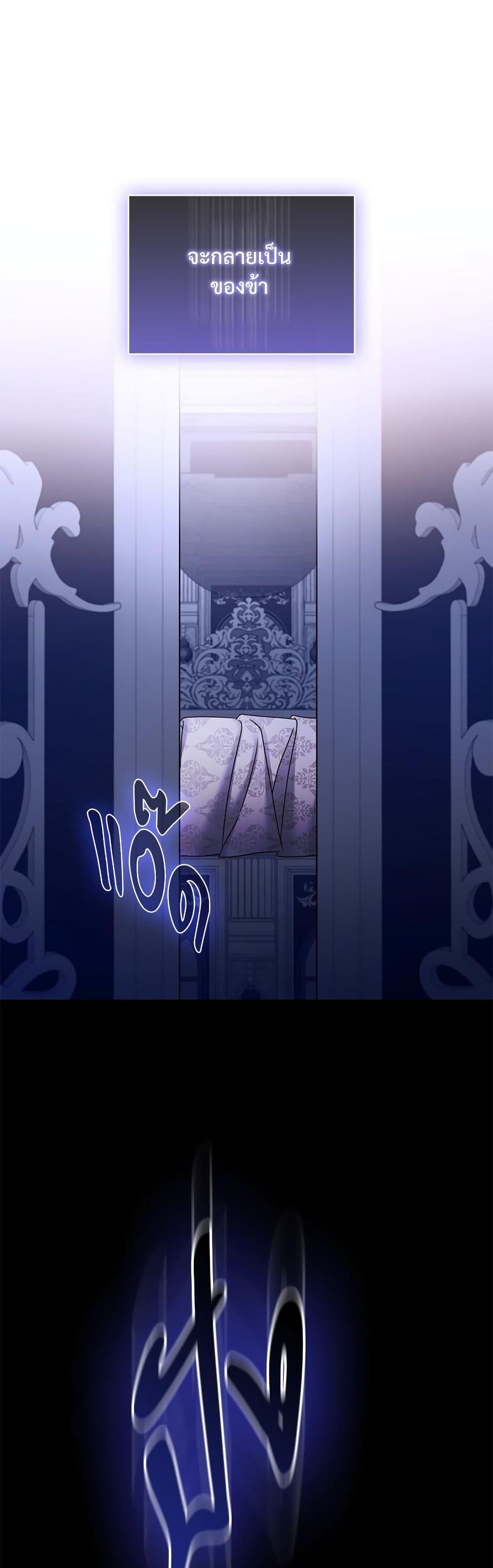 Manga-lc-com อ่านมังงะ อ่านการ์ตูน ออนไลน์ ฟรี The Emperor’s Sleepless Nights ตอนที่ 1 2 3 4 5 6 7 8 9 10 11 12 13 14 ฟรี ไม่มีโฆษณา Manga-lc - อ่าน มังงะ อ่าน การ์ตูน ออนไลน์ อ่านมังงะ ฟรี