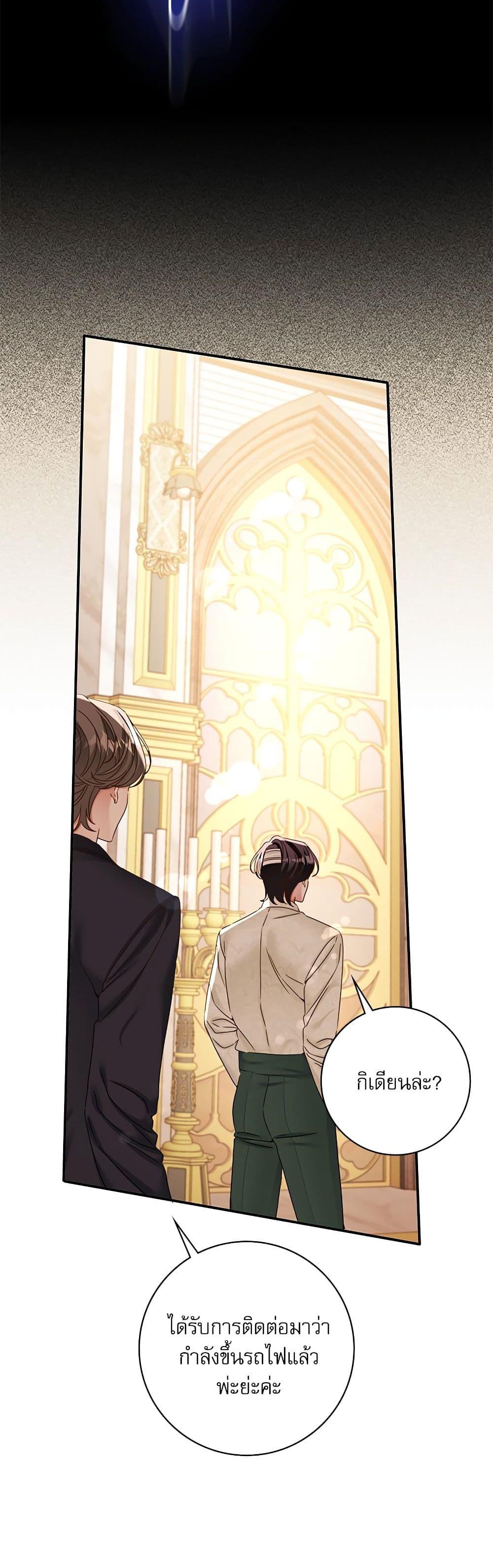 Manga-lc-com อ่านมังงะ อ่านการ์ตูน ออนไลน์ ฟรี The Emperor’s Sleepless Nights ตอนที่ 1 2 3 4 5 6 7 8 9 10 11 12 13 14 ฟรี ไม่มีโฆษณา Manga-lc - อ่าน มังงะ อ่าน การ์ตูน ออนไลน์ อ่านมังงะ ฟรี