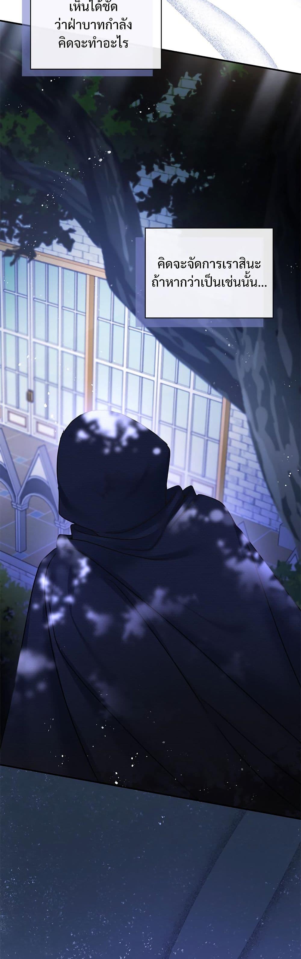 Manga-lc-com อ่านมังงะ อ่านการ์ตูน ออนไลน์ ฟรี The Emperor’s Sleepless Nights ตอนที่ 1 2 3 4 5 6 7 8 9 10 11 12 13 14 ฟรี ไม่มีโฆษณา Manga-lc - อ่าน มังงะ อ่าน การ์ตูน ออนไลน์ อ่านมังงะ ฟรี