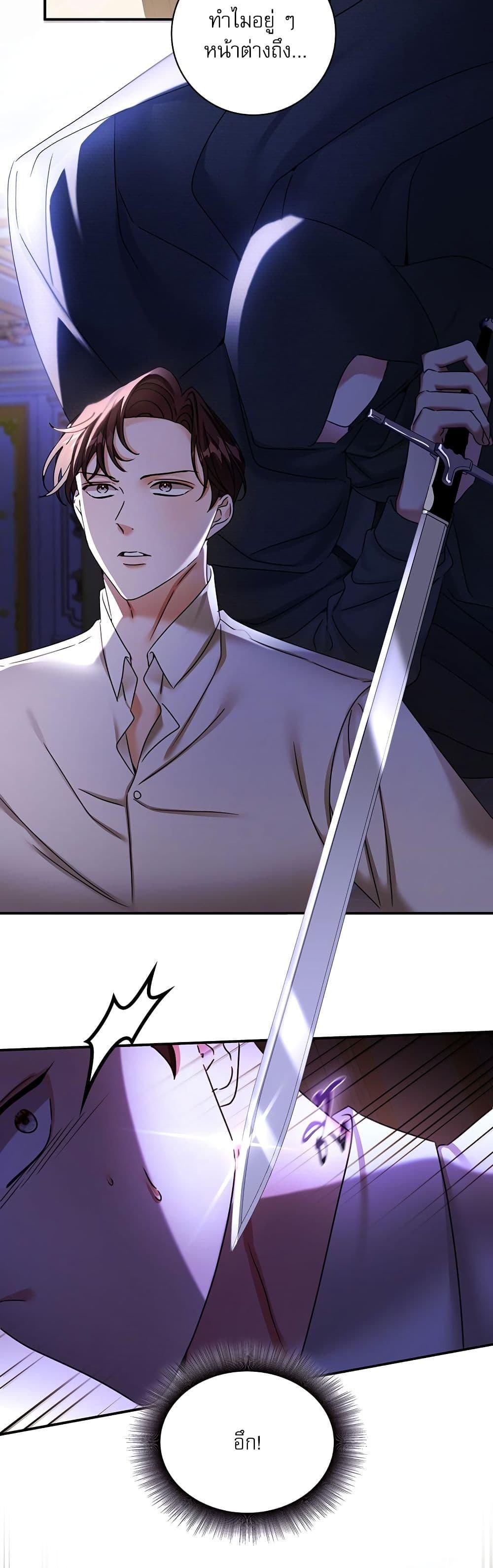 Manga-lc-com อ่านมังงะ อ่านการ์ตูน ออนไลน์ ฟรี The Emperor’s Sleepless Nights ตอนที่ 1 2 3 4 5 6 7 8 9 10 11 12 13 14 ฟรี ไม่มีโฆษณา Manga-lc - อ่าน มังงะ อ่าน การ์ตูน ออนไลน์ อ่านมังงะ ฟรี