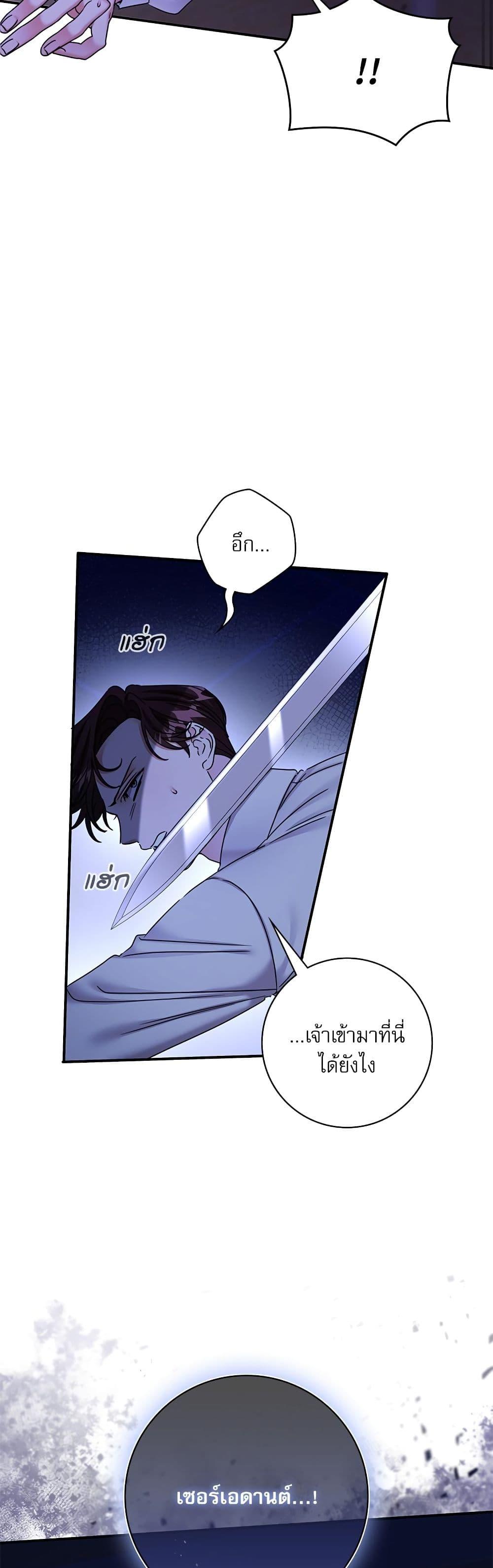 Manga-lc-com อ่านมังงะ อ่านการ์ตูน ออนไลน์ ฟรี The Emperor’s Sleepless Nights ตอนที่ 1 2 3 4 5 6 7 8 9 10 11 12 13 14 ฟรี ไม่มีโฆษณา Manga-lc - อ่าน มังงะ อ่าน การ์ตูน ออนไลน์ อ่านมังงะ ฟรี