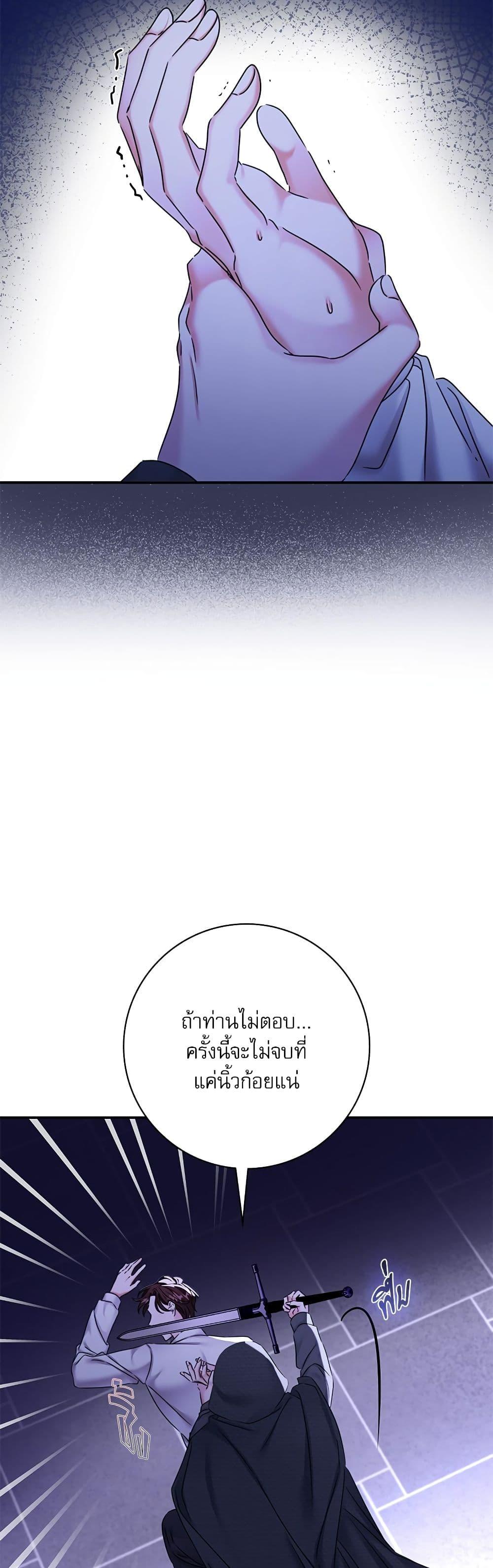 Manga-lc-com อ่านมังงะ อ่านการ์ตูน ออนไลน์ ฟรี The Emperor’s Sleepless Nights ตอนที่ 1 2 3 4 5 6 7 8 9 10 11 12 13 14 ฟรี ไม่มีโฆษณา Manga-lc - อ่าน มังงะ อ่าน การ์ตูน ออนไลน์ อ่านมังงะ ฟรี